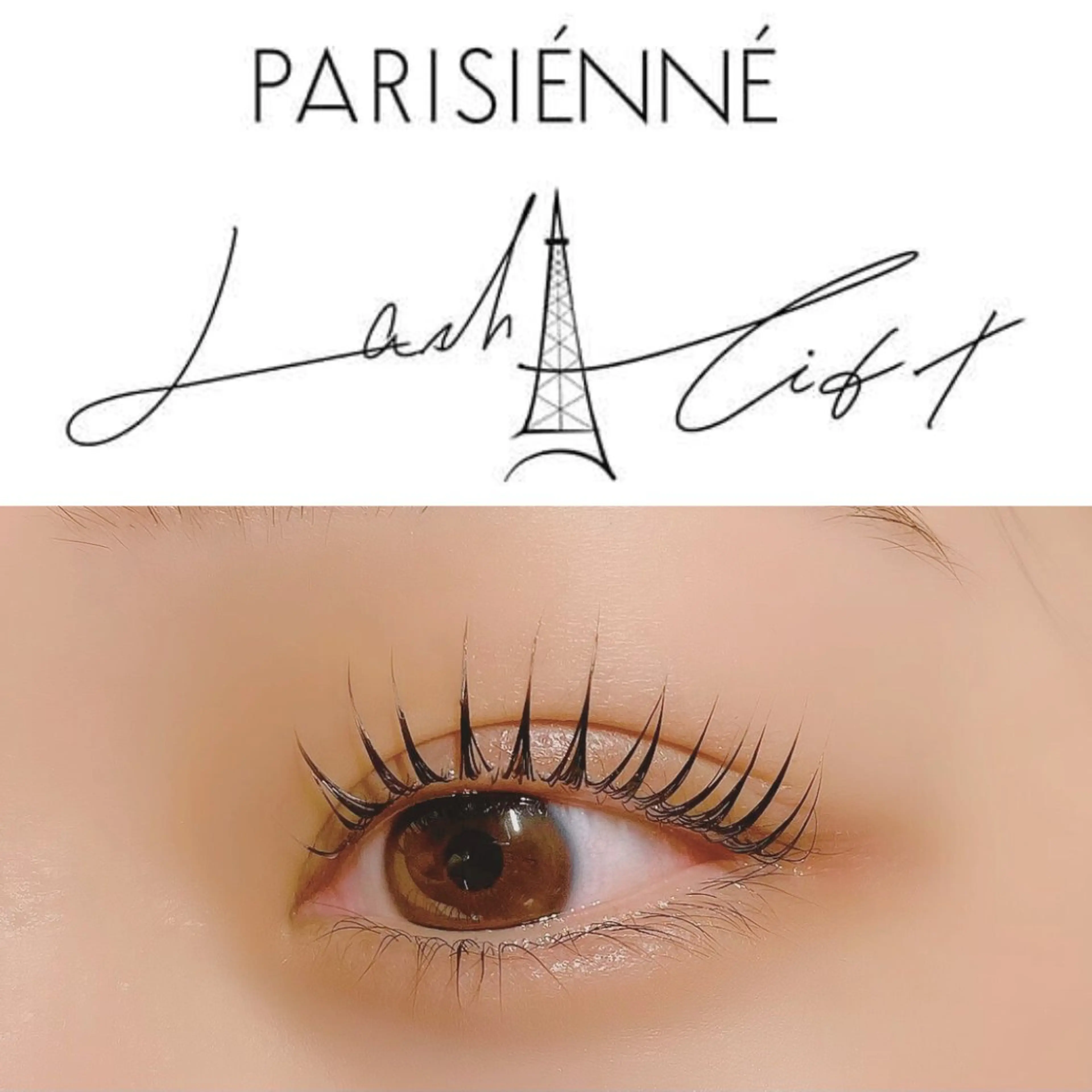 マツエク・マツパ パリジェンヌラッシュリフト Nao店長 /ルヴォルテ大須のマツエク・マツパデザイン