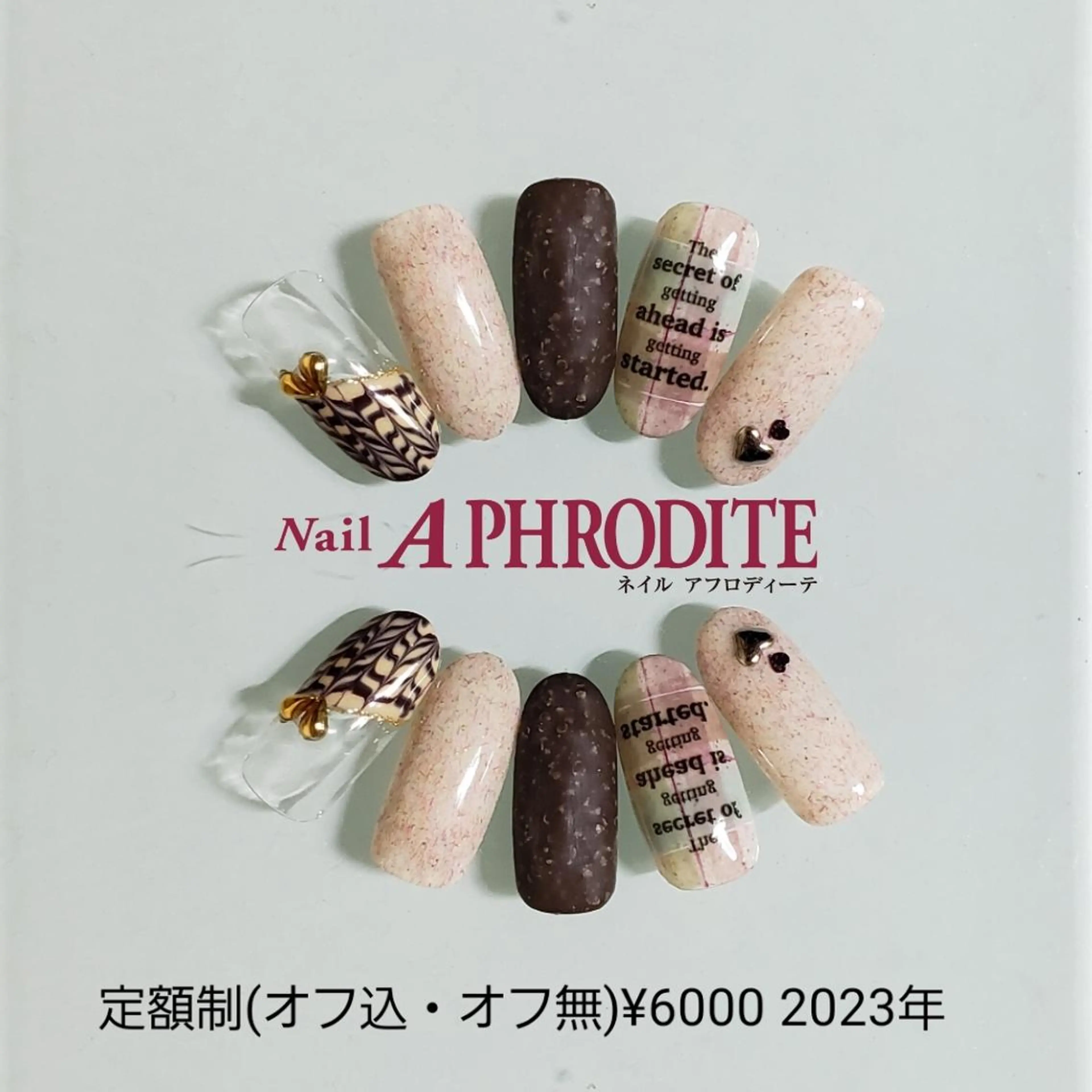 ネイル ジェルネイル 持ち込み ニュアンスネイル ソフトジェル ハンドネイル Nail  Aphroditeのネイルデザイン