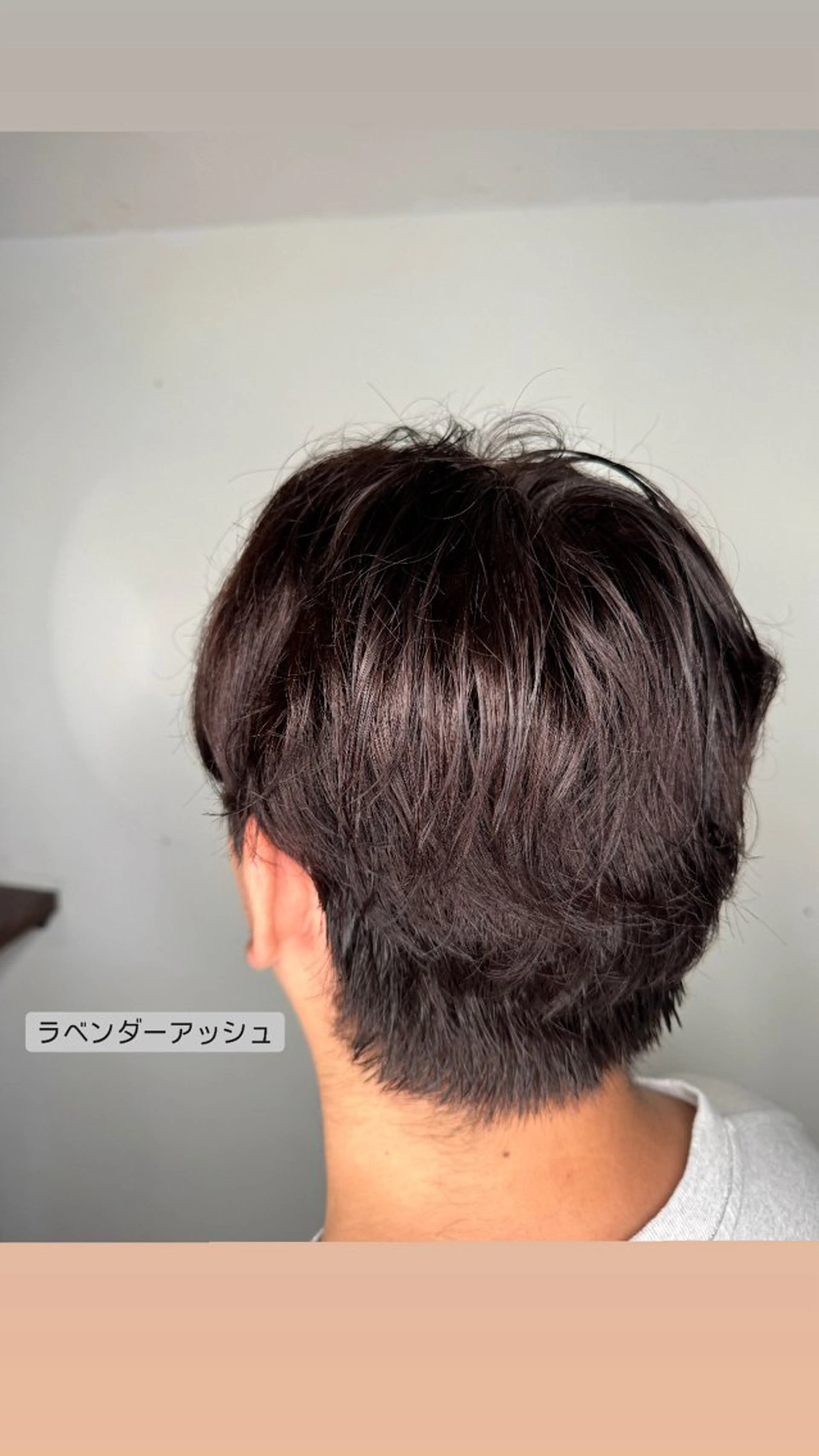 ショート カラー ヘアカラー L-Blossom北上尾所属・大塚 しおりのヘアスタイル