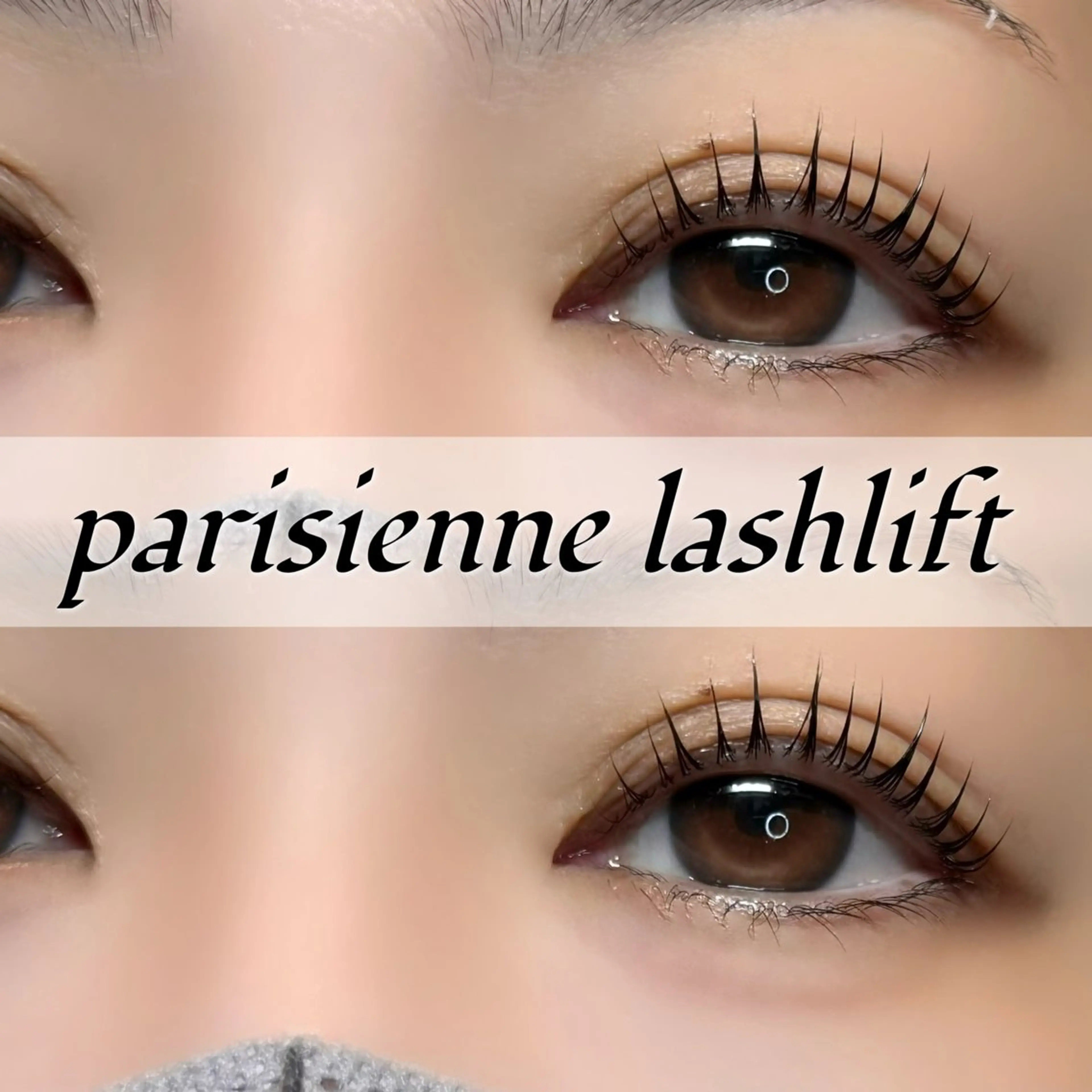 マツエク・マツパ マツパ 𝑅𝐸𝐼𝑁𝐴 𓍯のマツエク・マツパデザイン