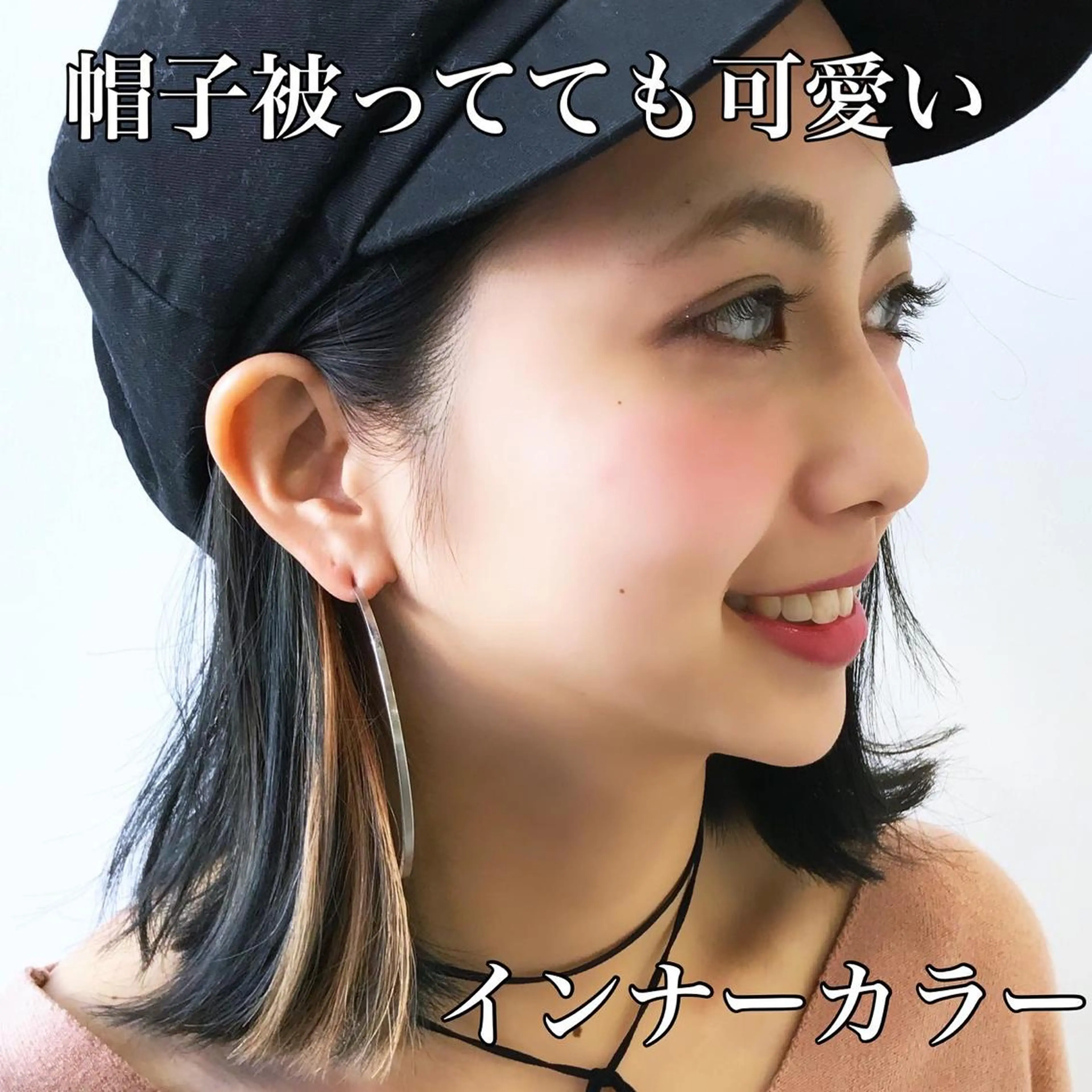 ミディアム カラー ベージュカラー グレージュ ボブ くせ毛 顔周りカット カット ヘアカラー トリートメント 武田涼レイヤーカット 髪質改善×縮毛矯正のヘアスタイル