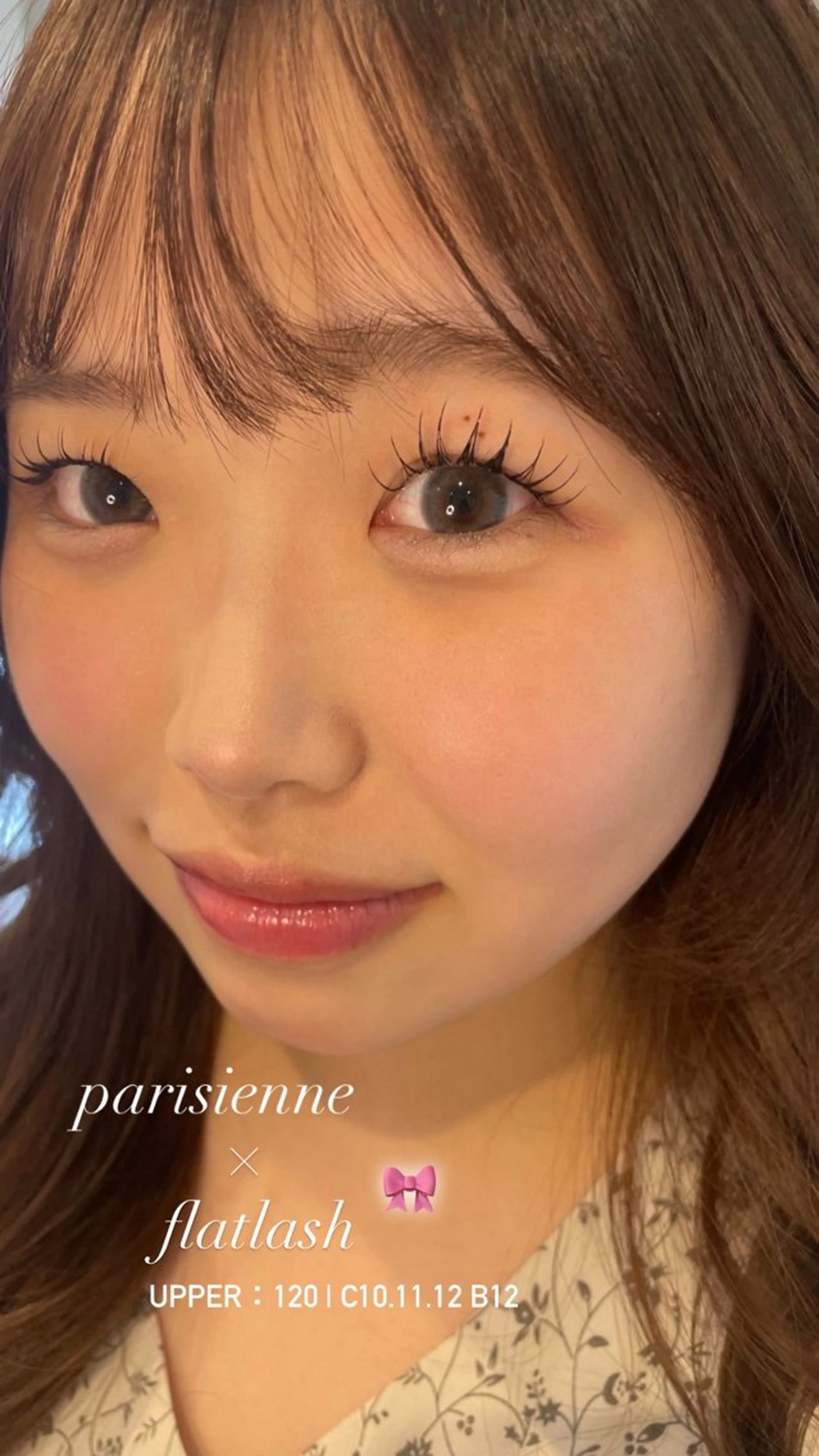 逆まつ毛の方にも🎶✨束感パリエク✨パリジェンヌ＋フラットラッシュ100​〜​120本（束感コーティングプレゼント💞🎁）の写真