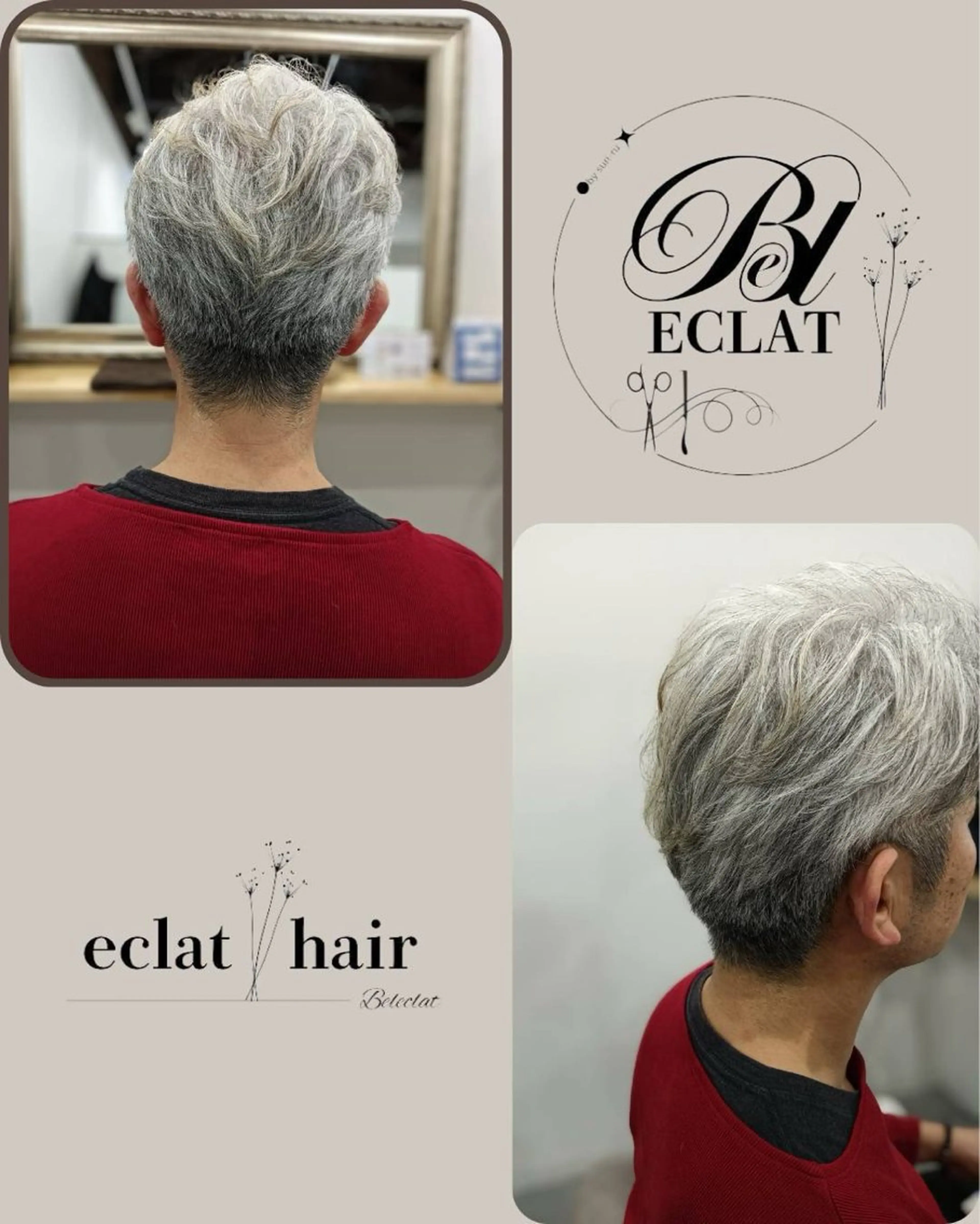ショート パーマ メンズ eclat hairのヘアスタイル
