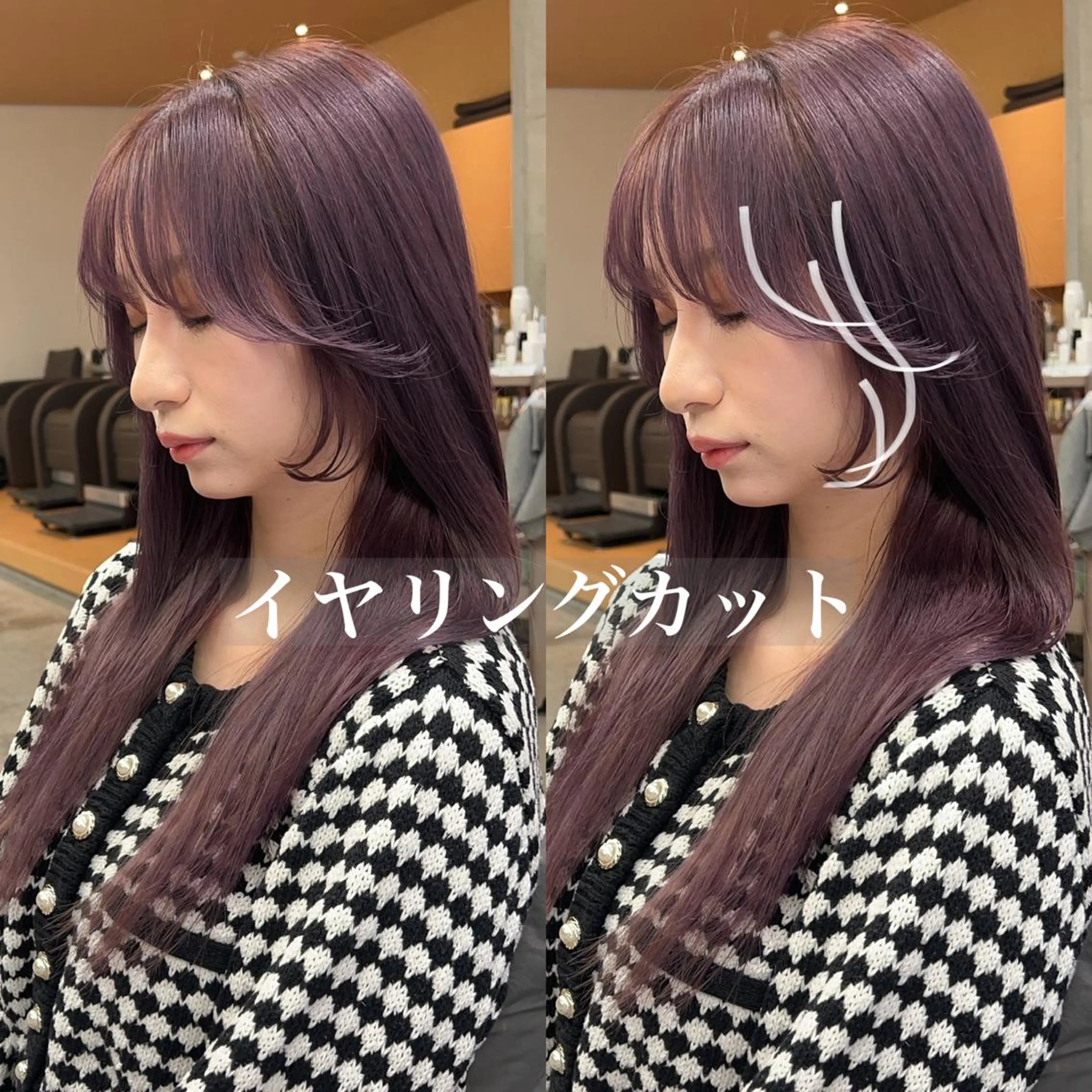 ロング 顔周りカット 誰よりも丁寧なカット 🍀小林輝のヘアスタイル