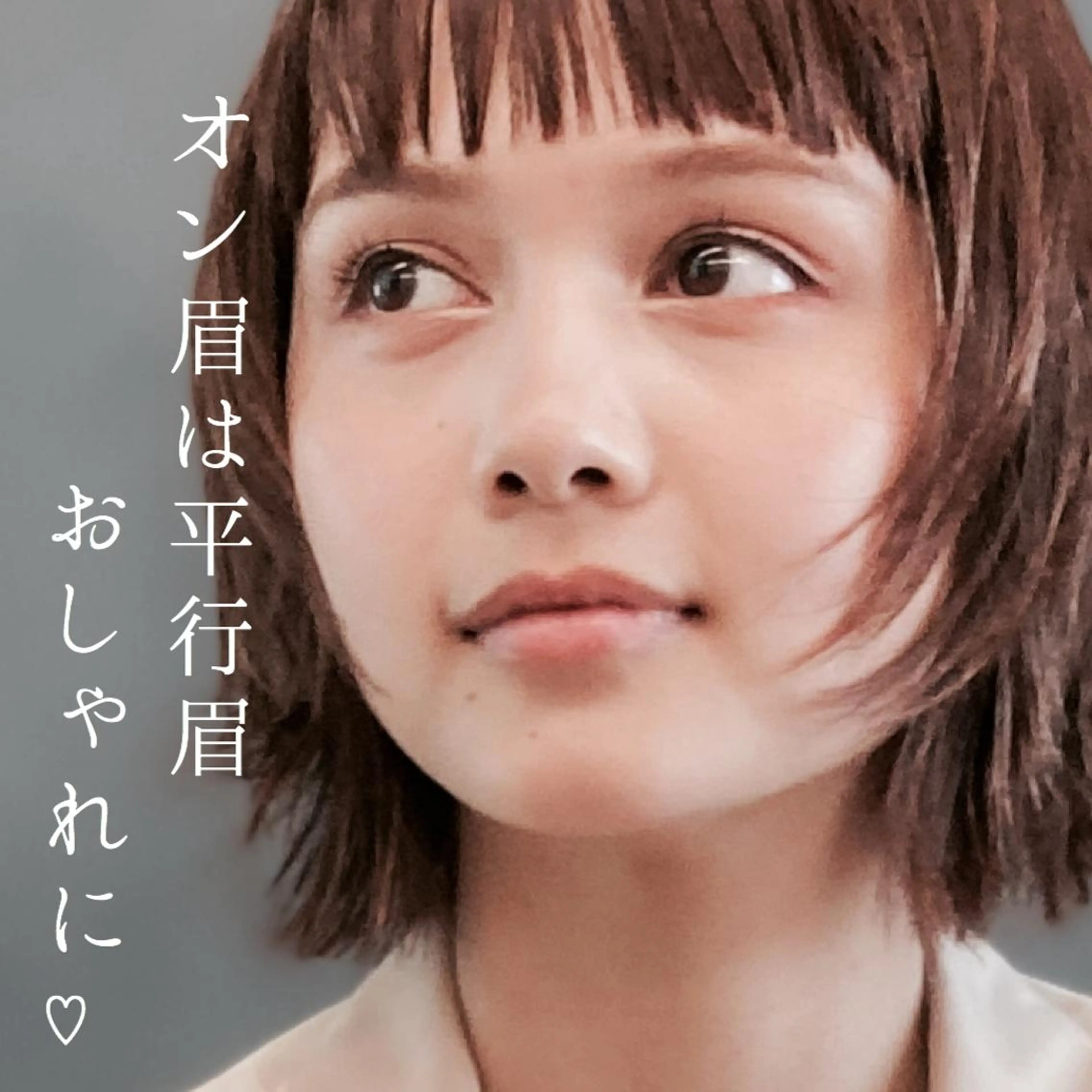 前髪カット&ショートスパ25分❤️の写真