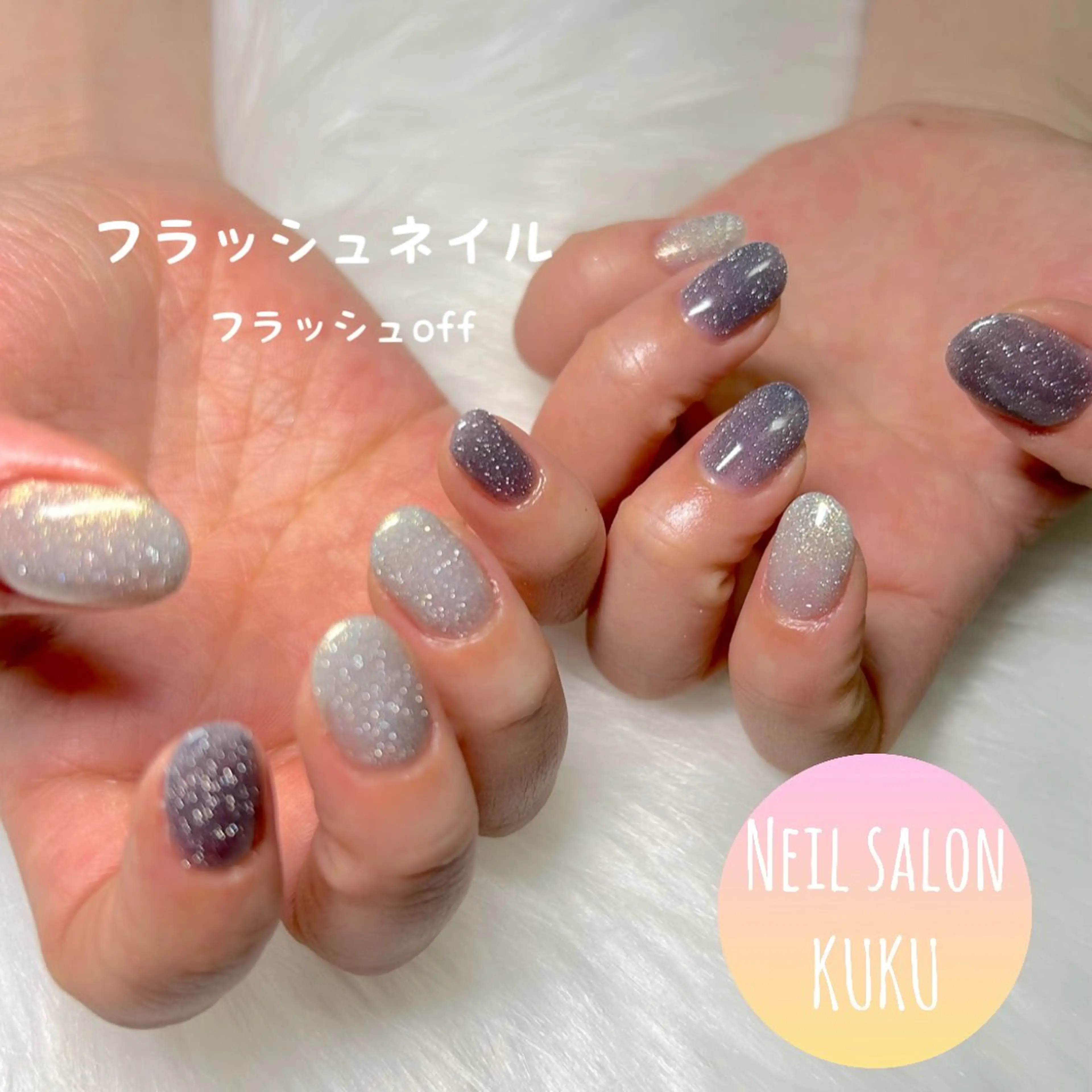 ネイル フラッシュネイル マグネットネイル ハンドネイル nailsalon ＫＵＫＵのネイルデザイン
