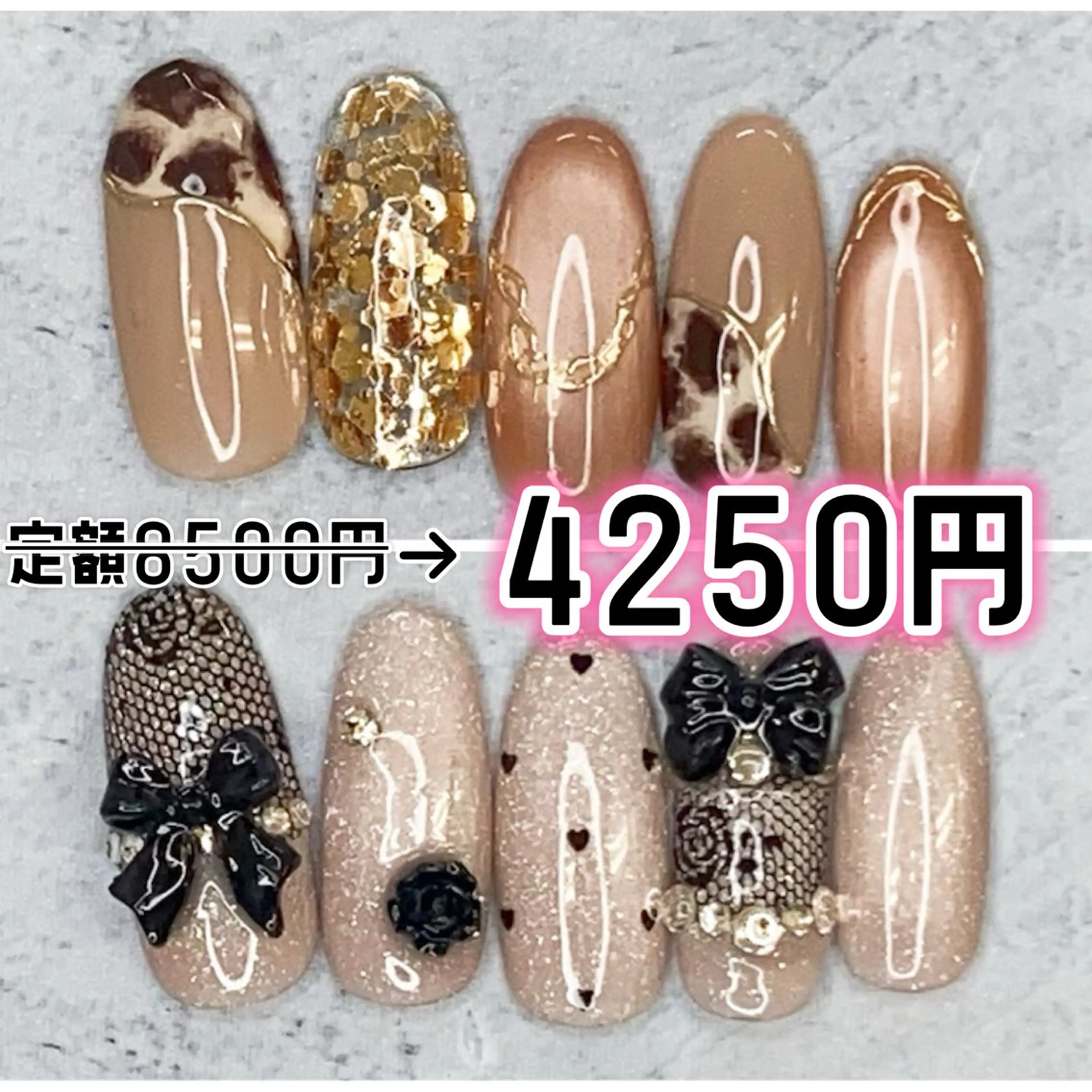 ネイル ハンドネイル Milana （研修生メニュー）のネイルデザイン