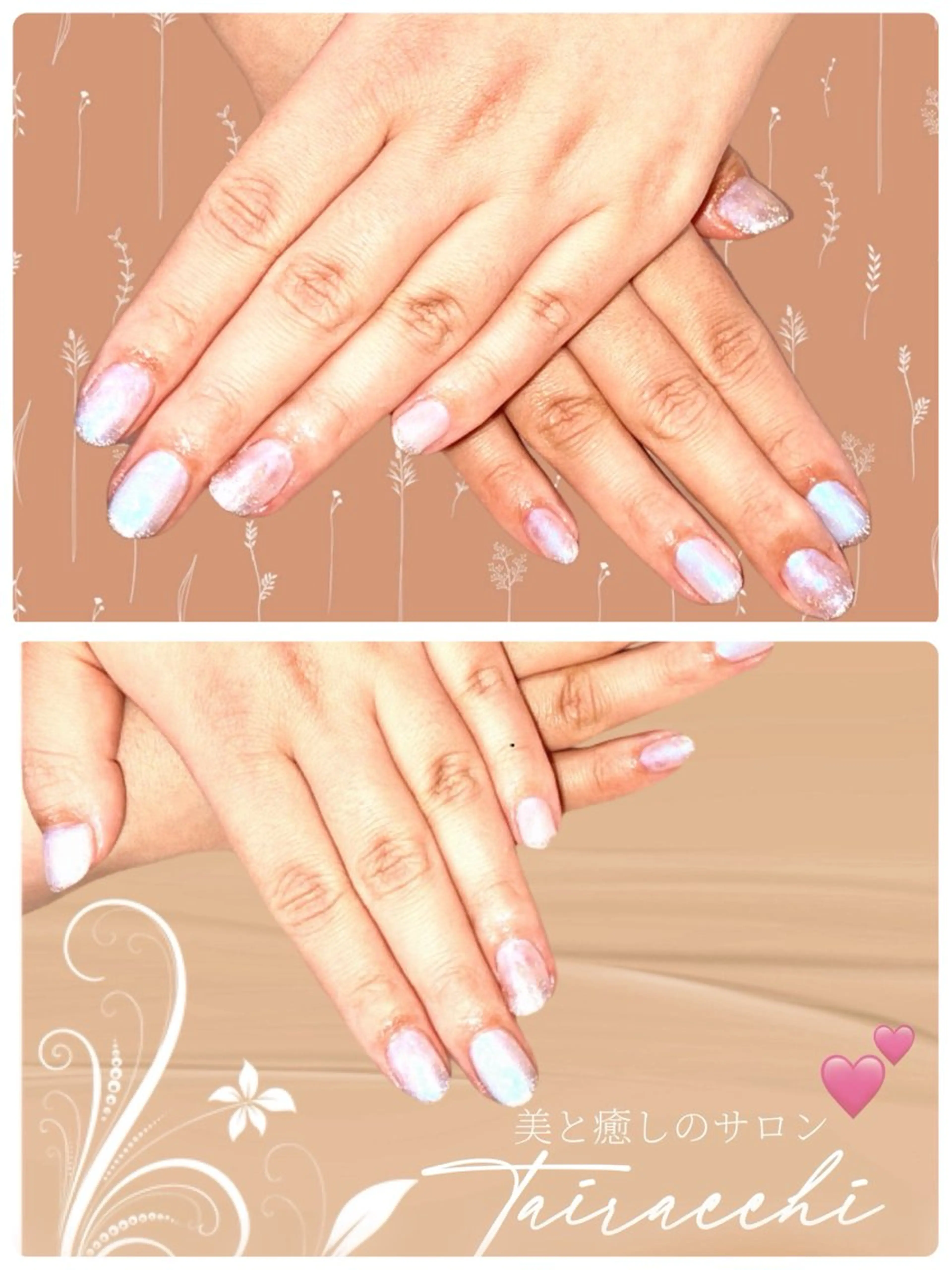 【ご新規 / 再来】いつでも可愛い💕大人女子🥰#オーロラ ネイル😍の写真