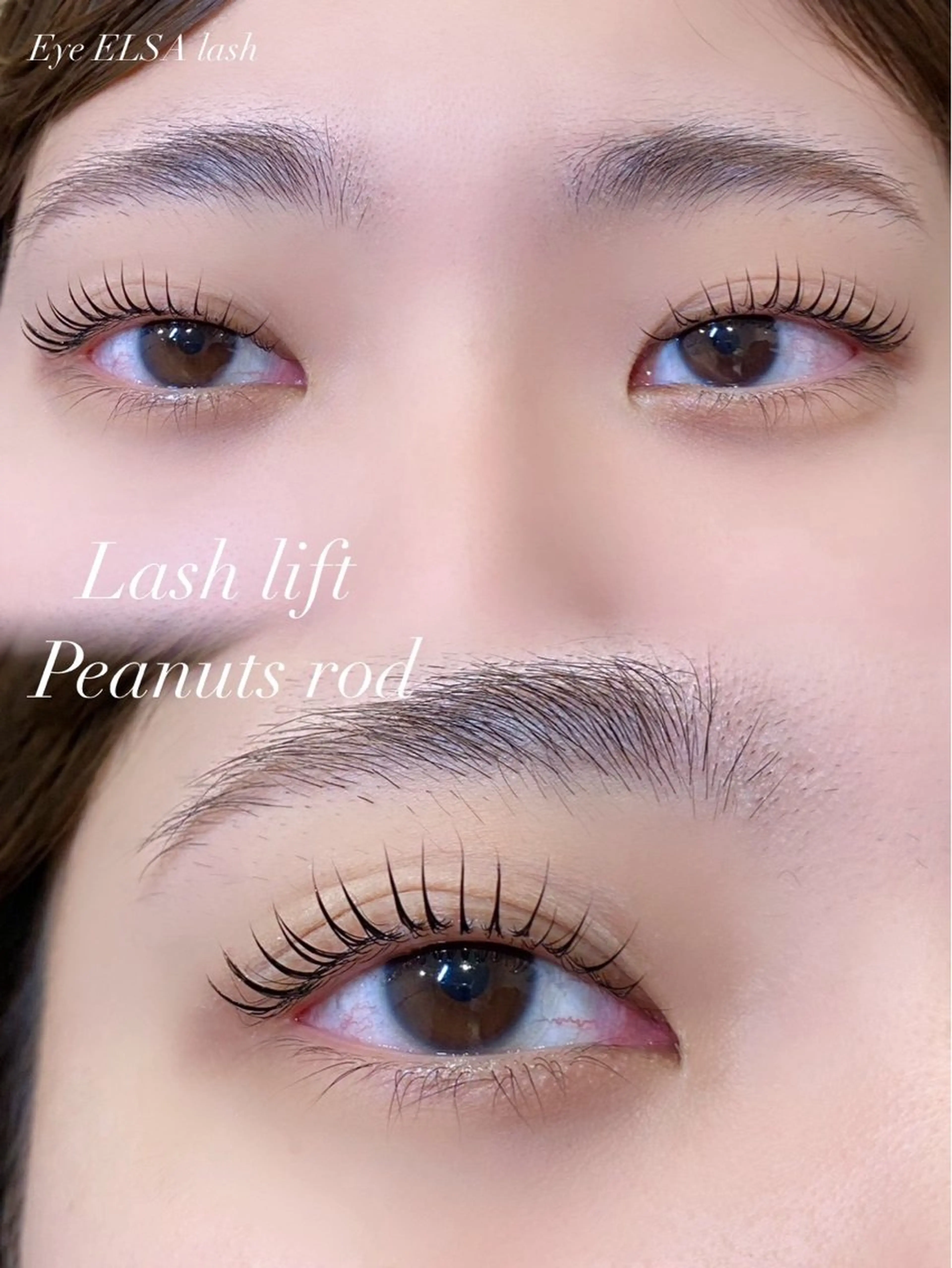 マツエク・マツパ マツパ Eye ELSA lash　村田のマツエク・マツパデザイン