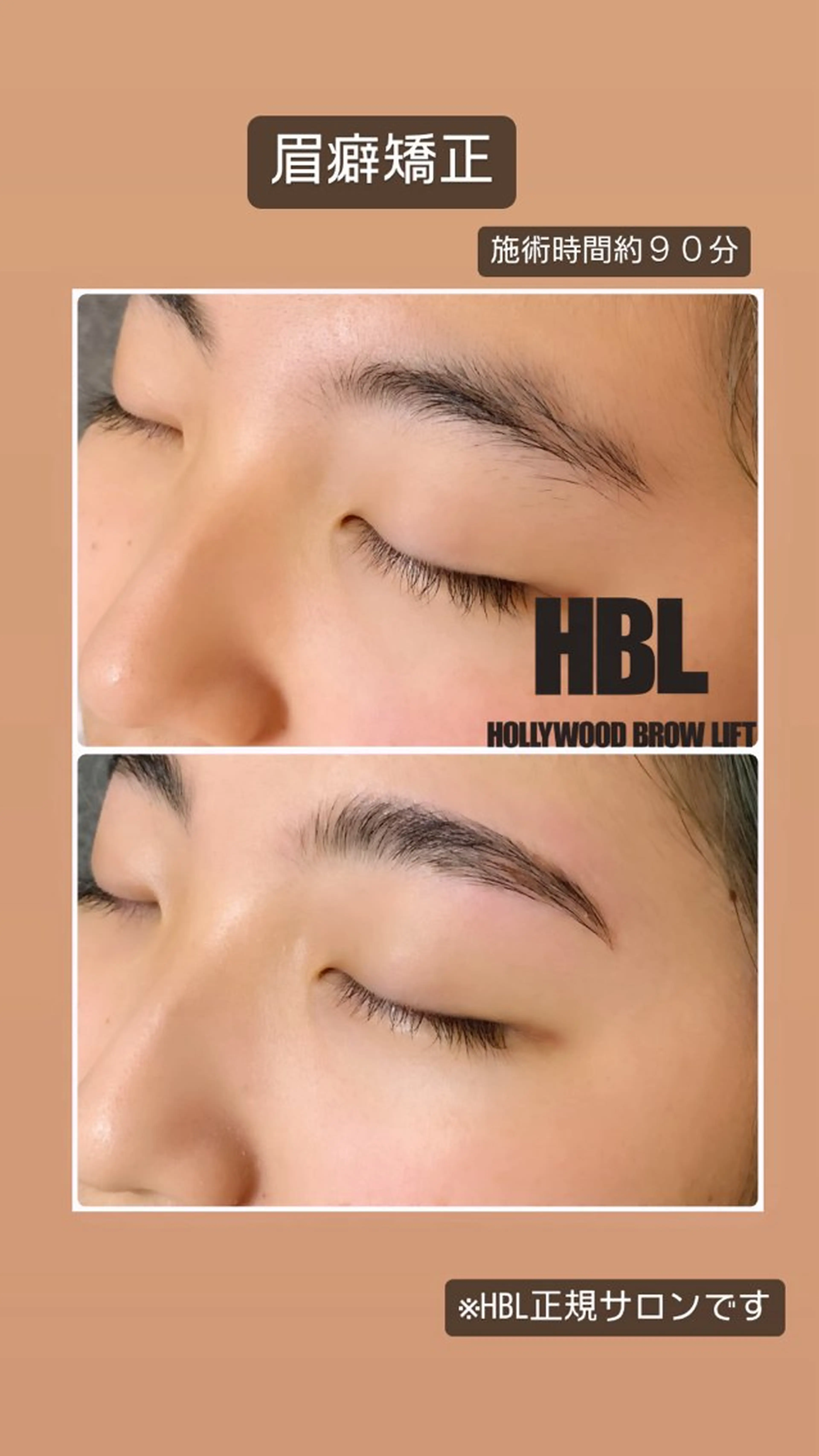 アイブロウ cielnail 祇園のネイルデザイン