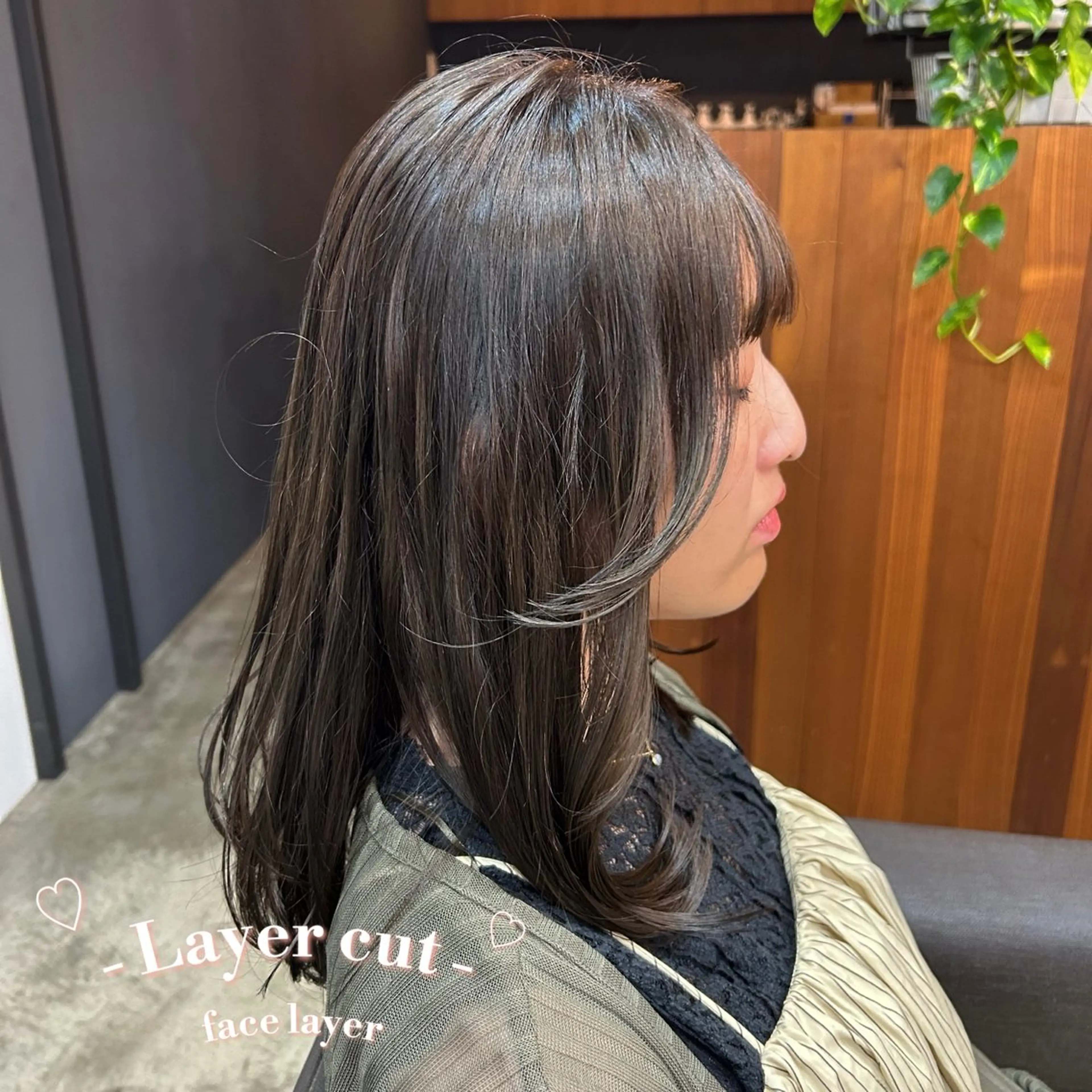 ミディアム ルレーヴ和田店所属・廣岡 悠愛のヘアスタイル