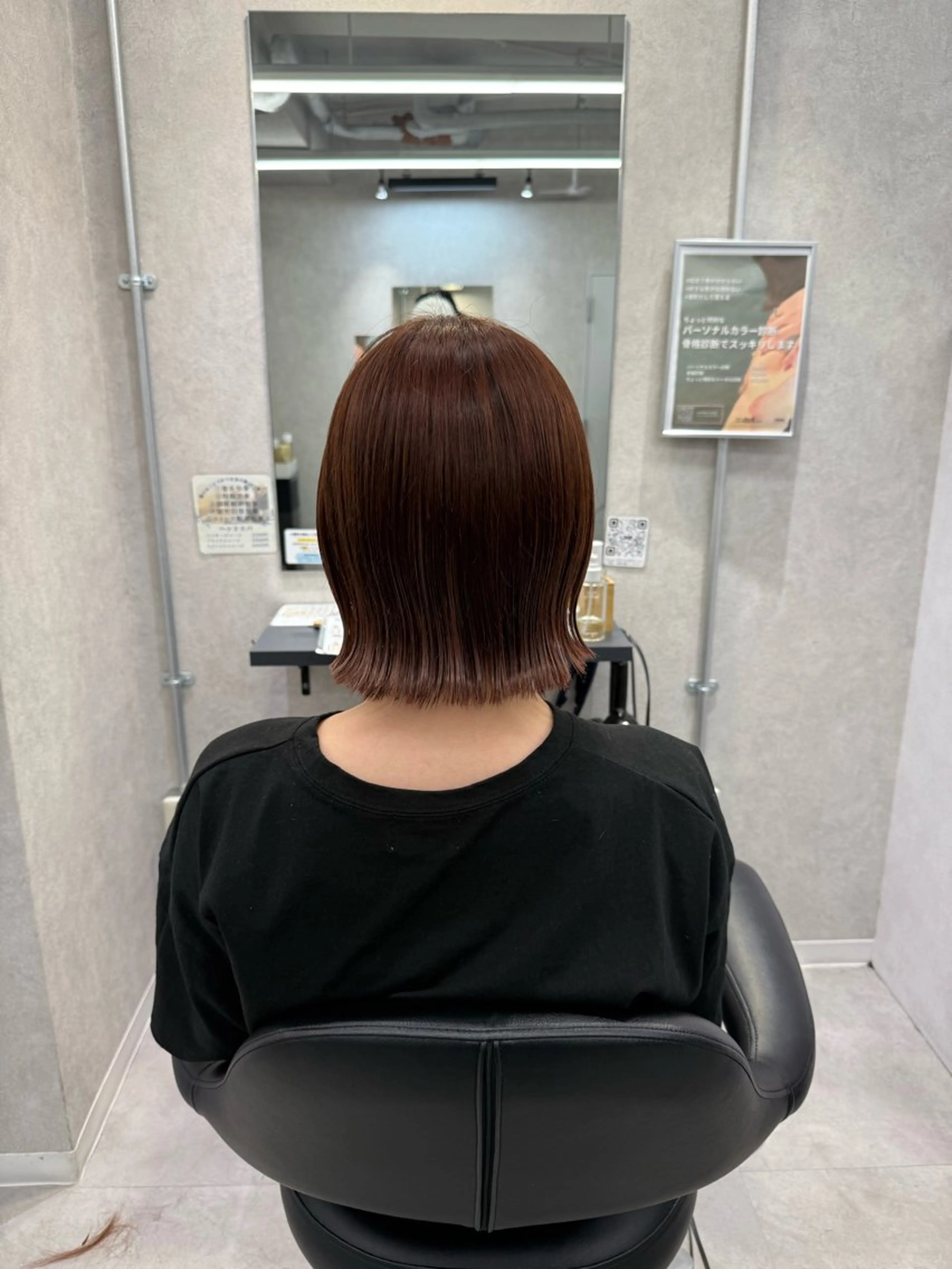 ミディアム カラー 白髪ぼかし🌈 Ayakoのヘアスタイル