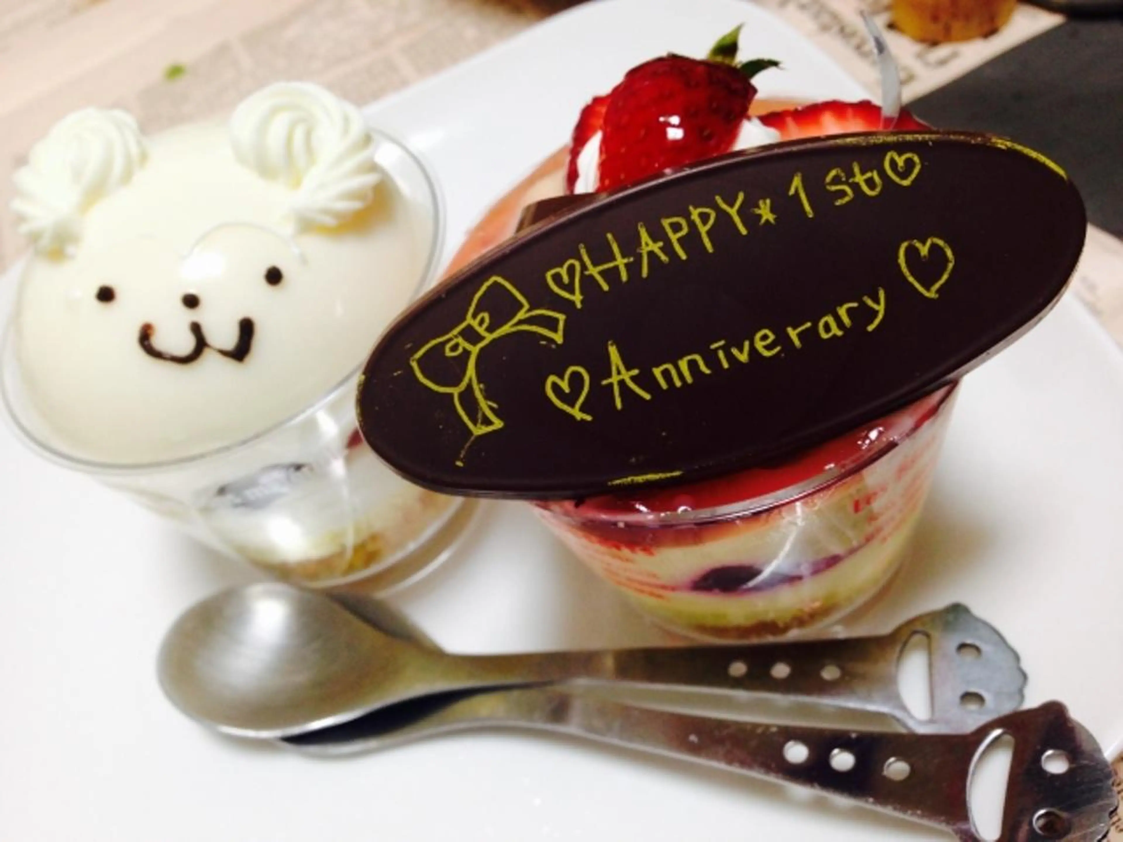 シミ・たるみ専門 サロン Cherieのエステ・リラクイメージ