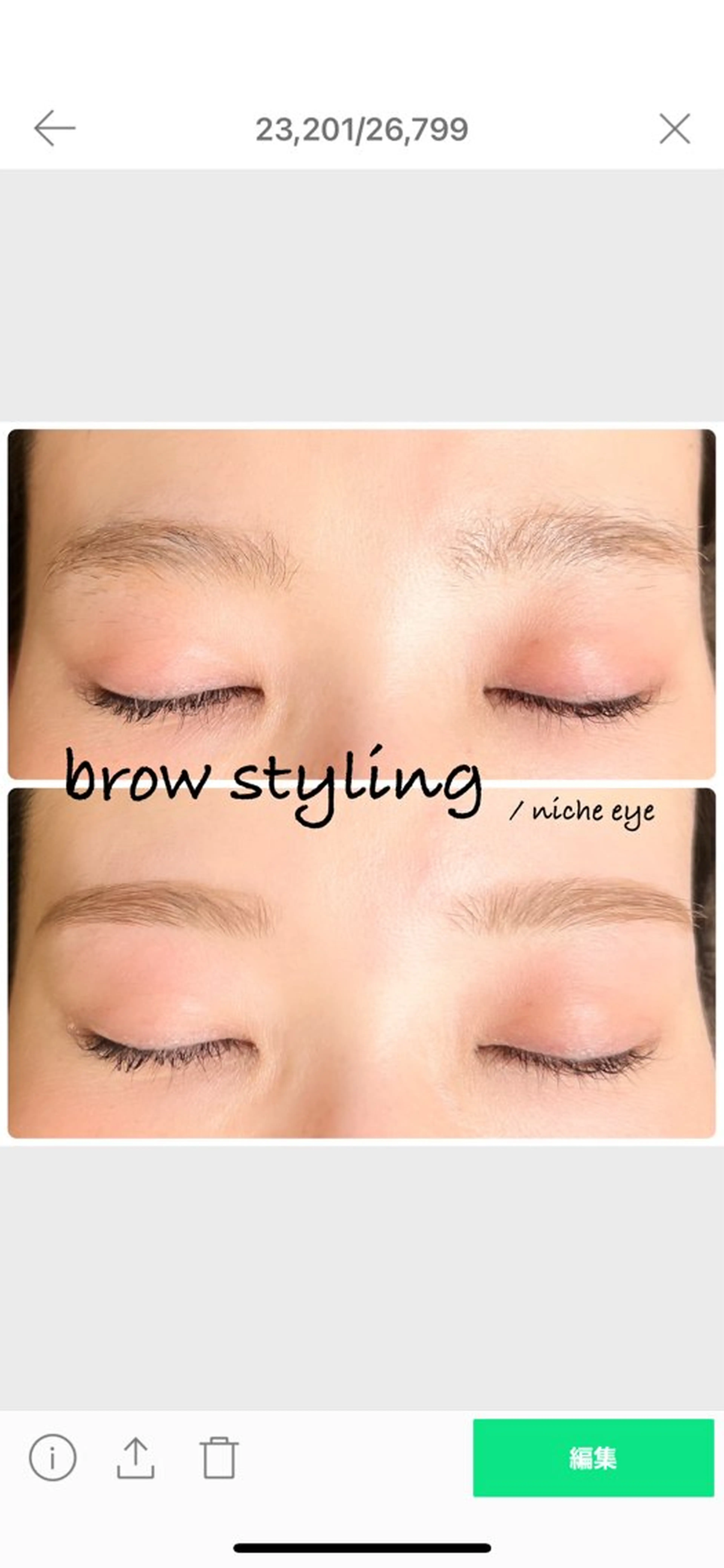 アイブロウ 平本 清夏のマツエク・マツパデザイン