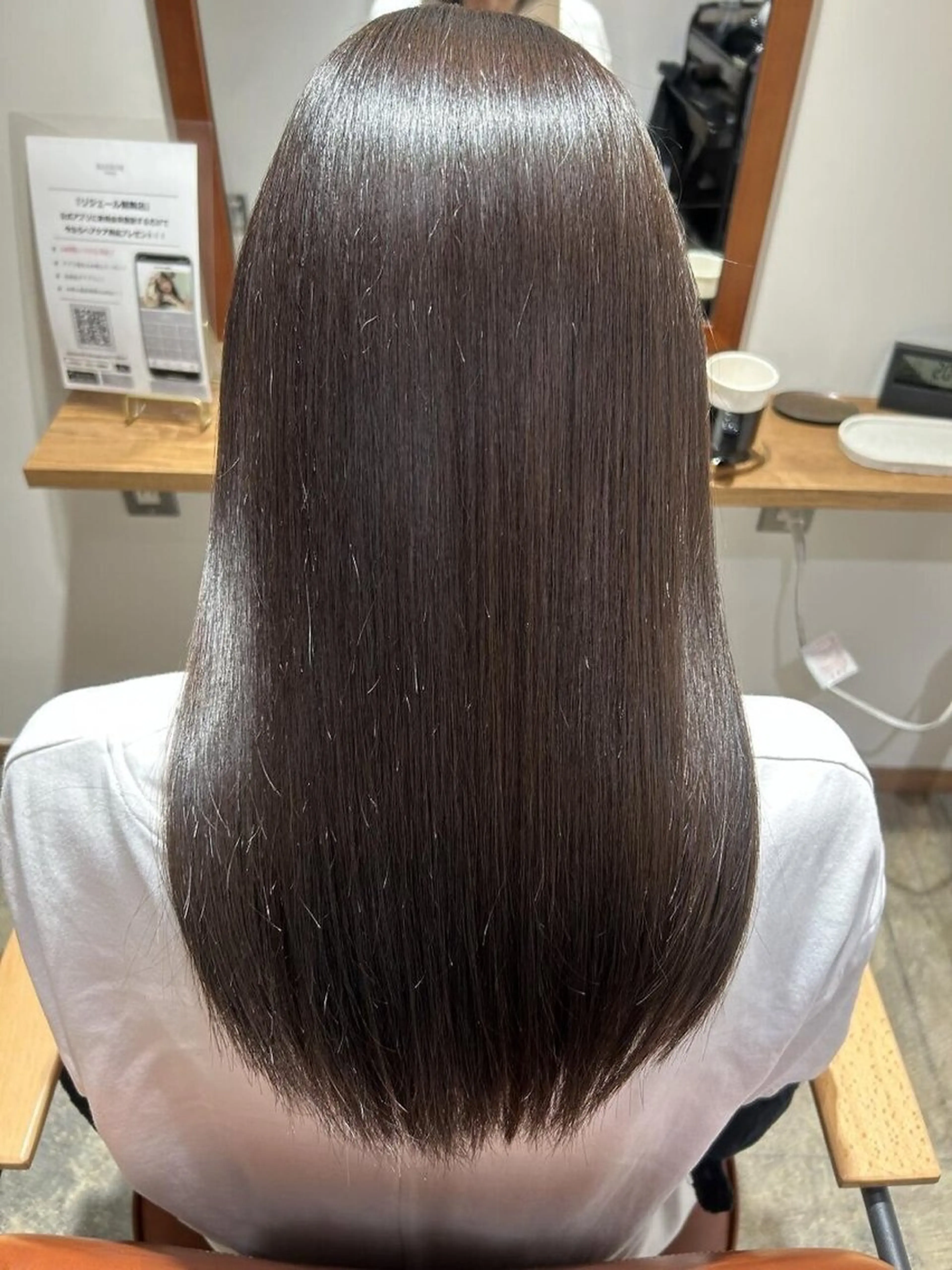 【2，3回目】パウダートリートメント美革ストレート＋カット￥35800→￥30300の写真