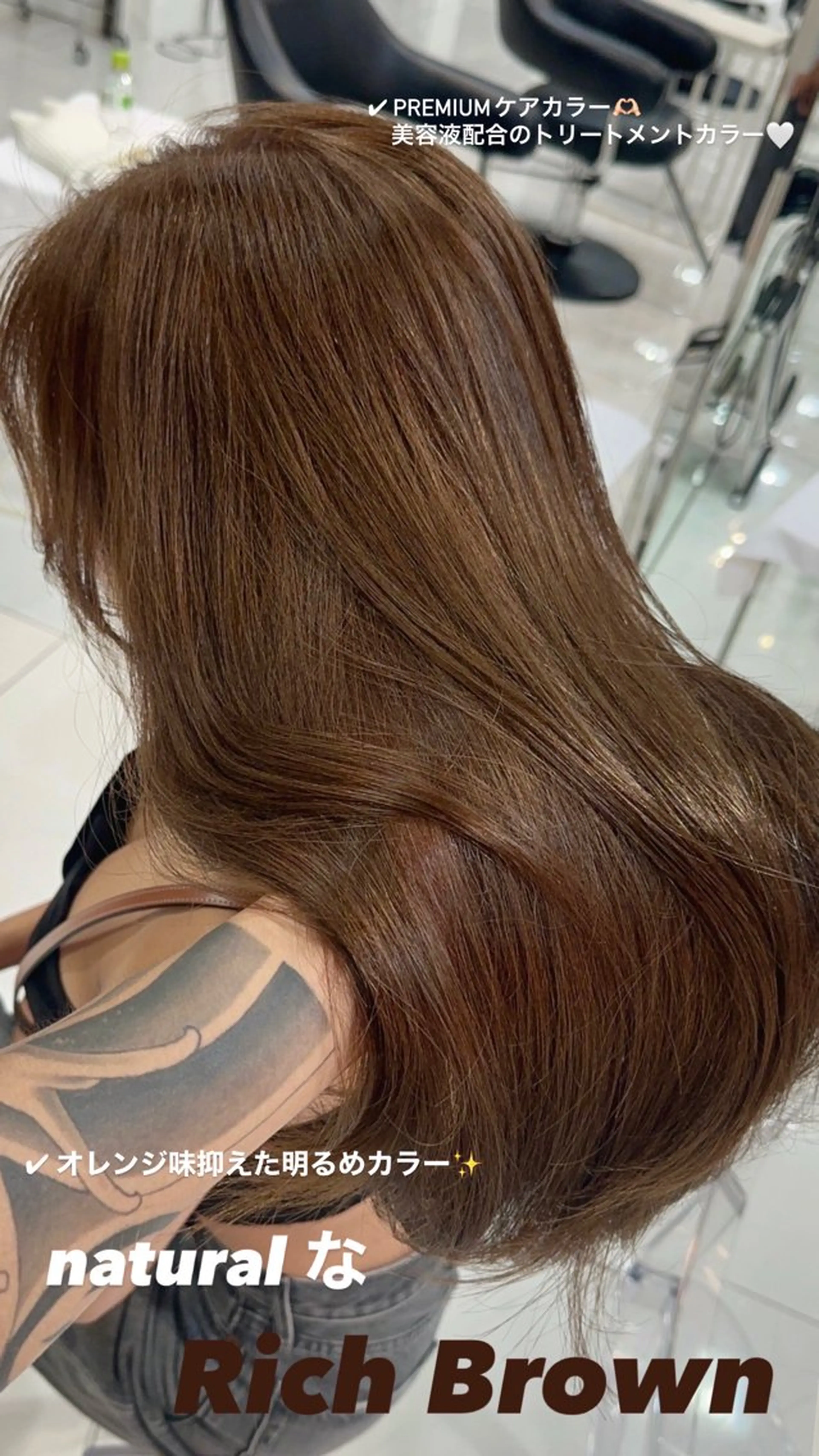 ロング カット ヘアカラー トリートメント 大野 海輔のヘアスタイル