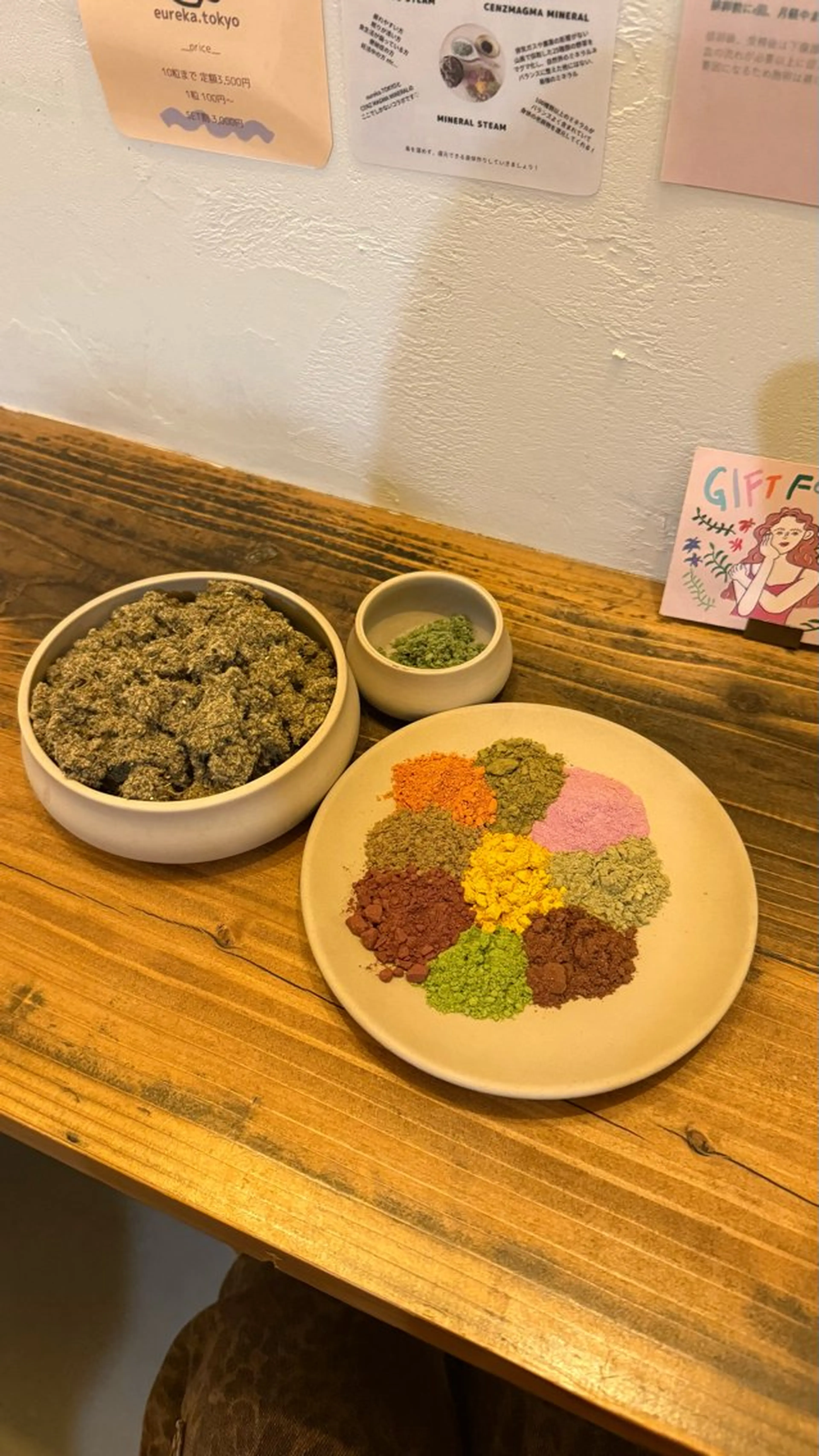 マツパ GO TODAY SHAiRE SALON Vellmie店所属・吉祥寺kasumi 🌛eye/browの眉毛・アイブロウイメージ