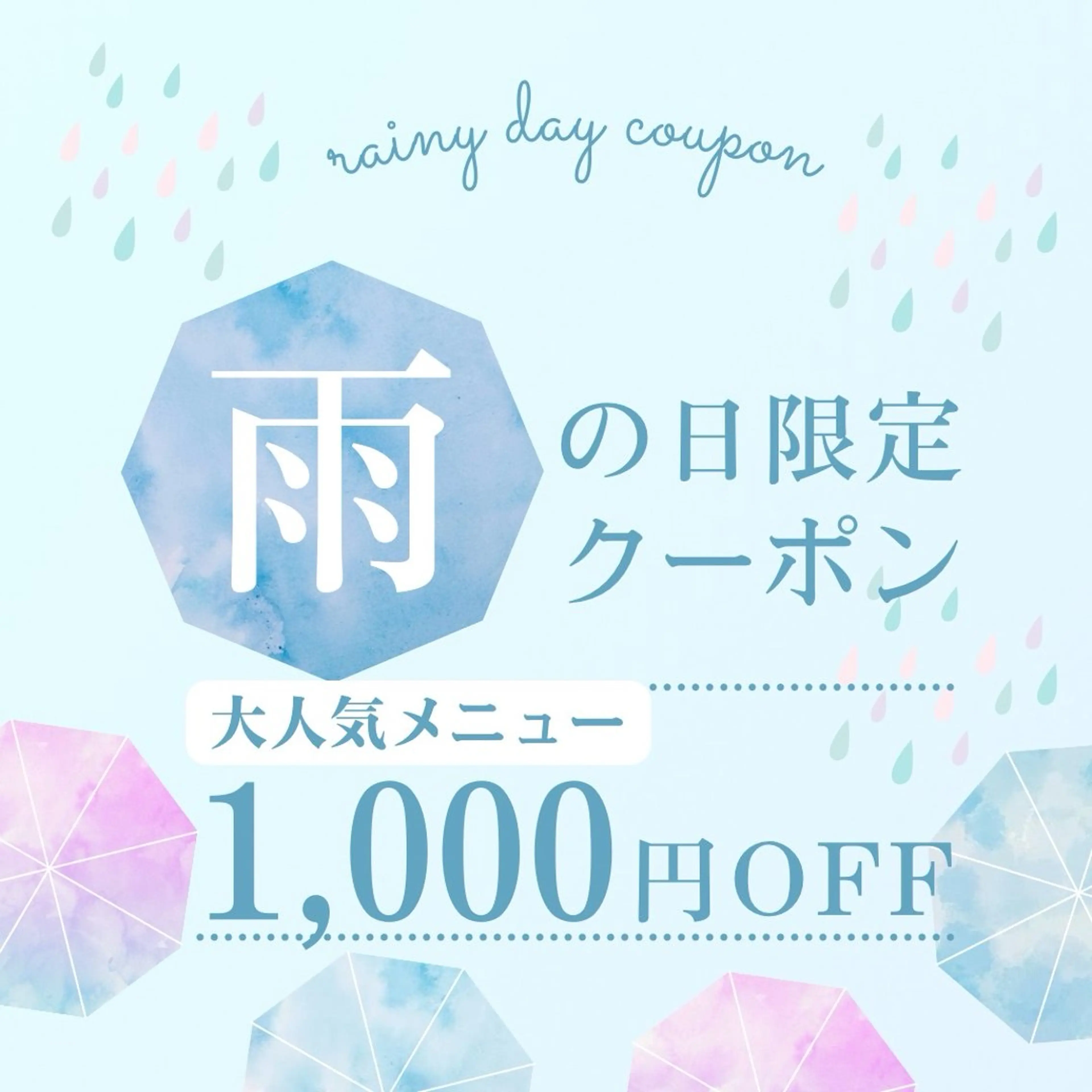 エステ リラク ニキビ特化型エステ 🍓最短で肌質改善のその他イメージ