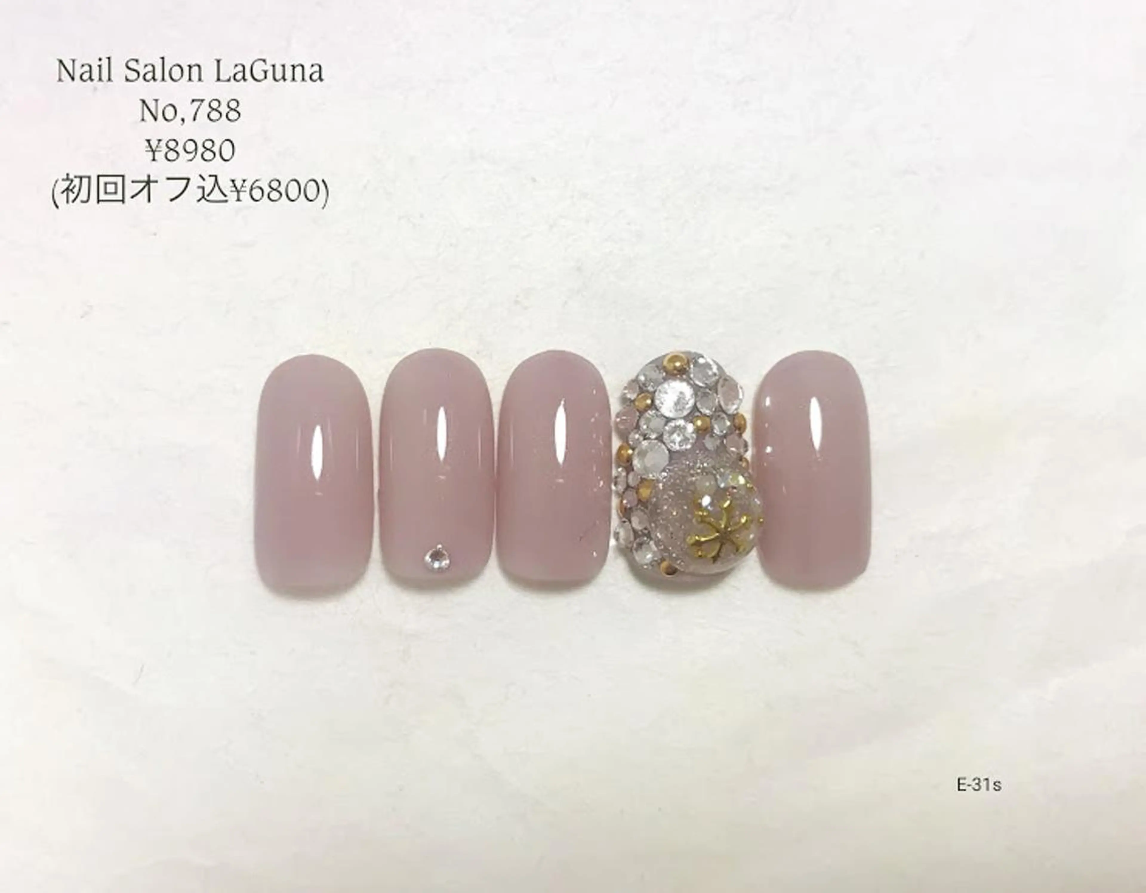 ネイル Am:nail 柏 SUE（スゥ）のネイルデザイン