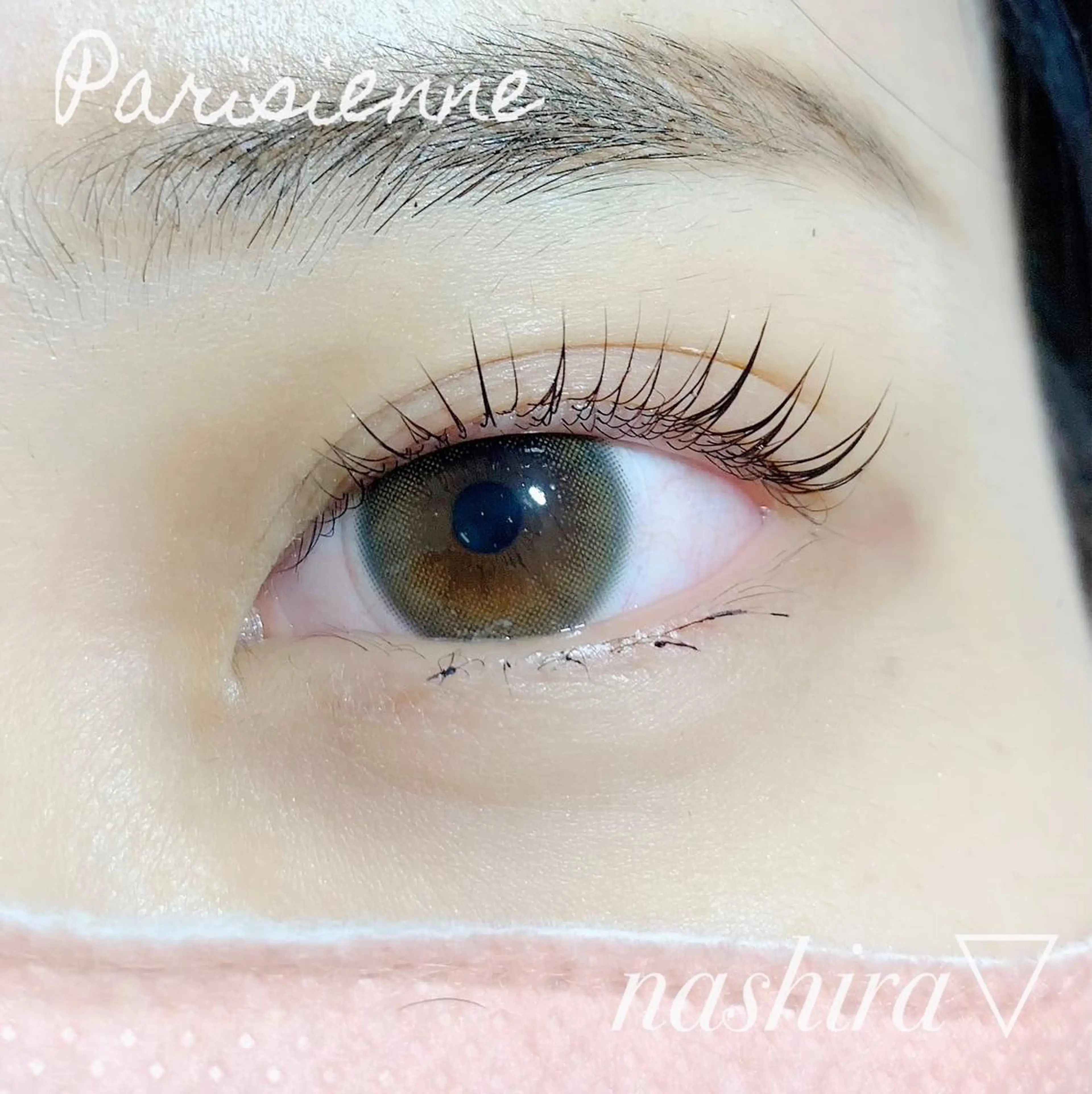 マツエク・マツパ パリジェンヌラッシュリフト マツパ nashira -ナシラ- 恵比寿のマツエク・マツパデザイン