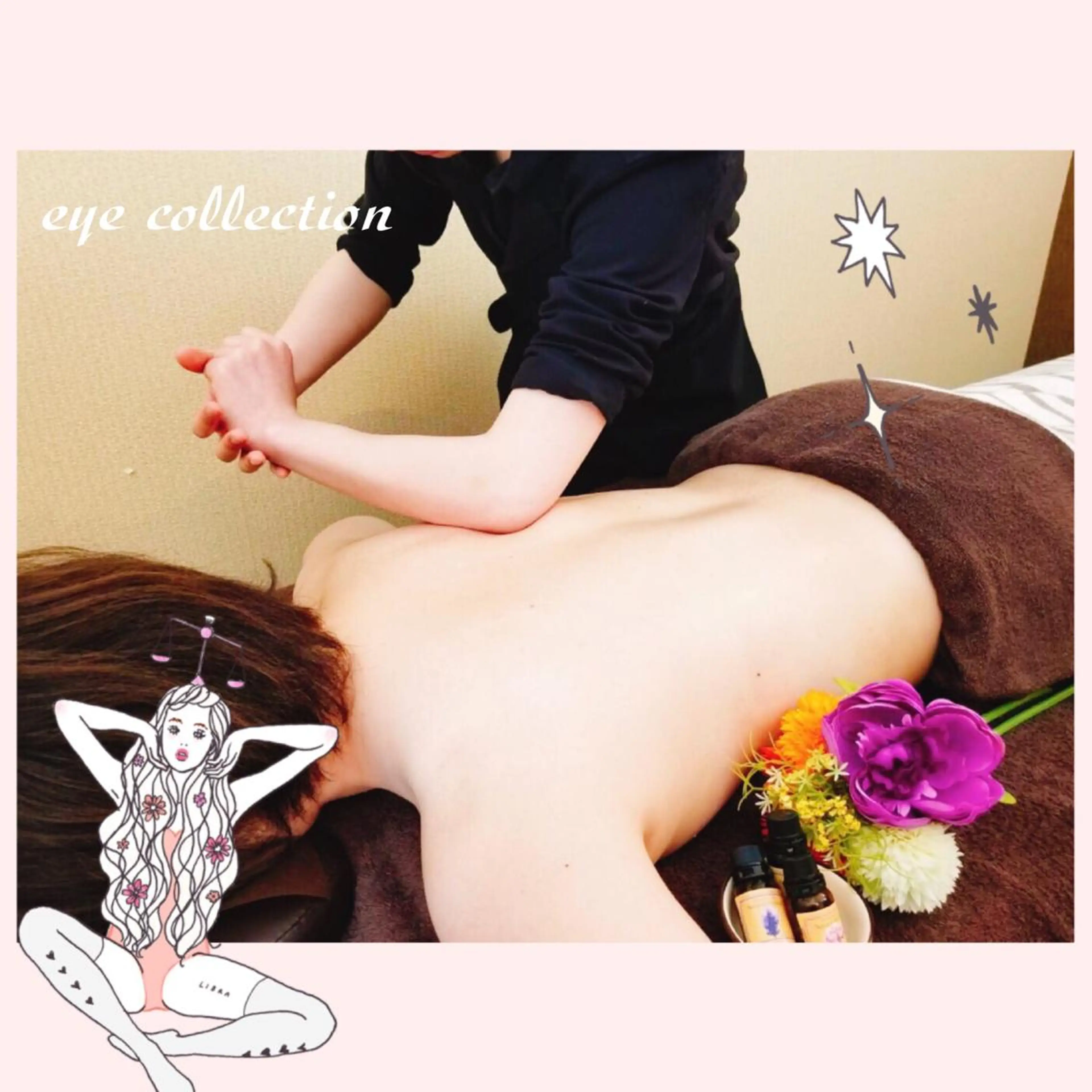 アイコレクション西岐阜店所属・水谷 江里のマツエク・マツパデザイン