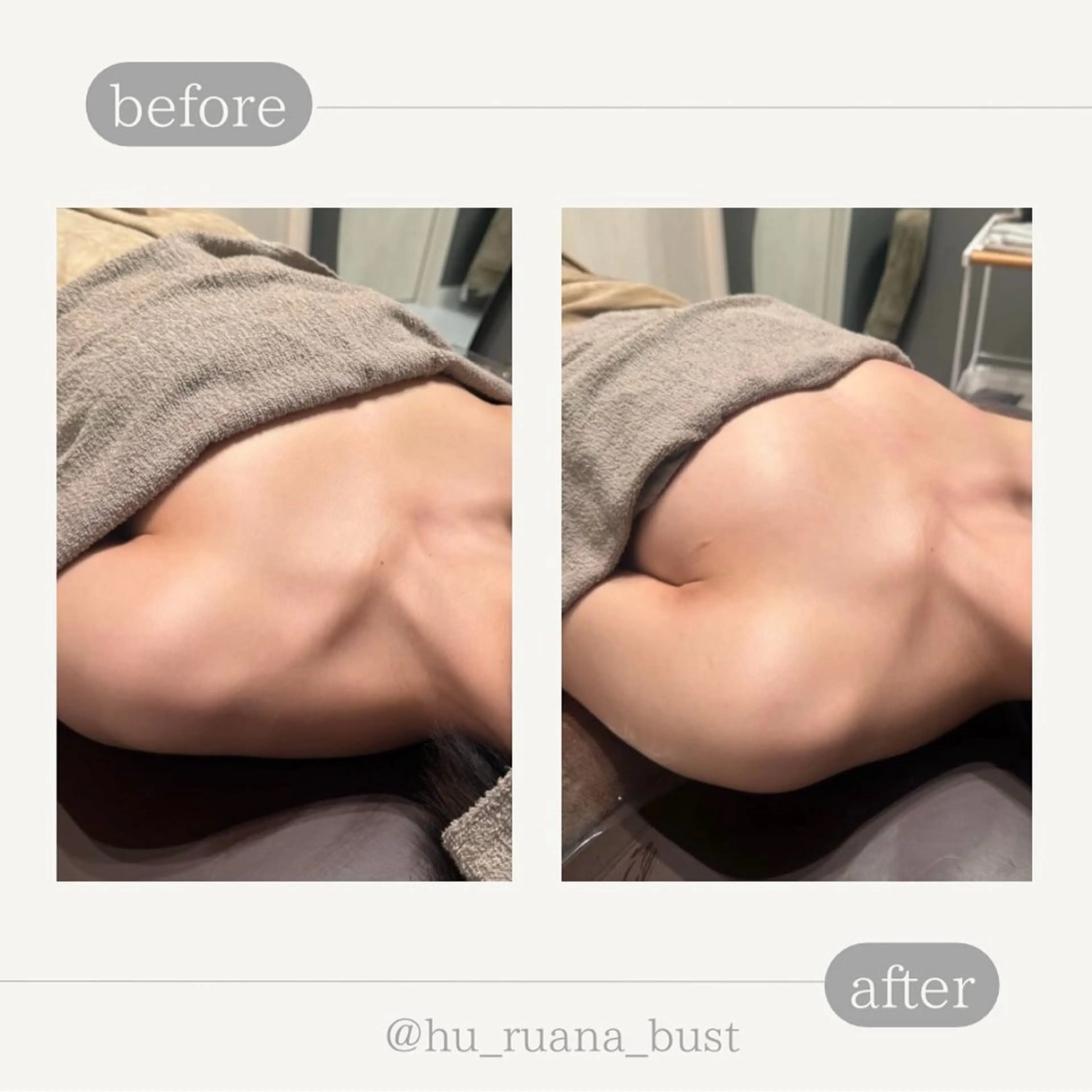 エステ Hu.ruana AWANOのエステ・リラクイメージ