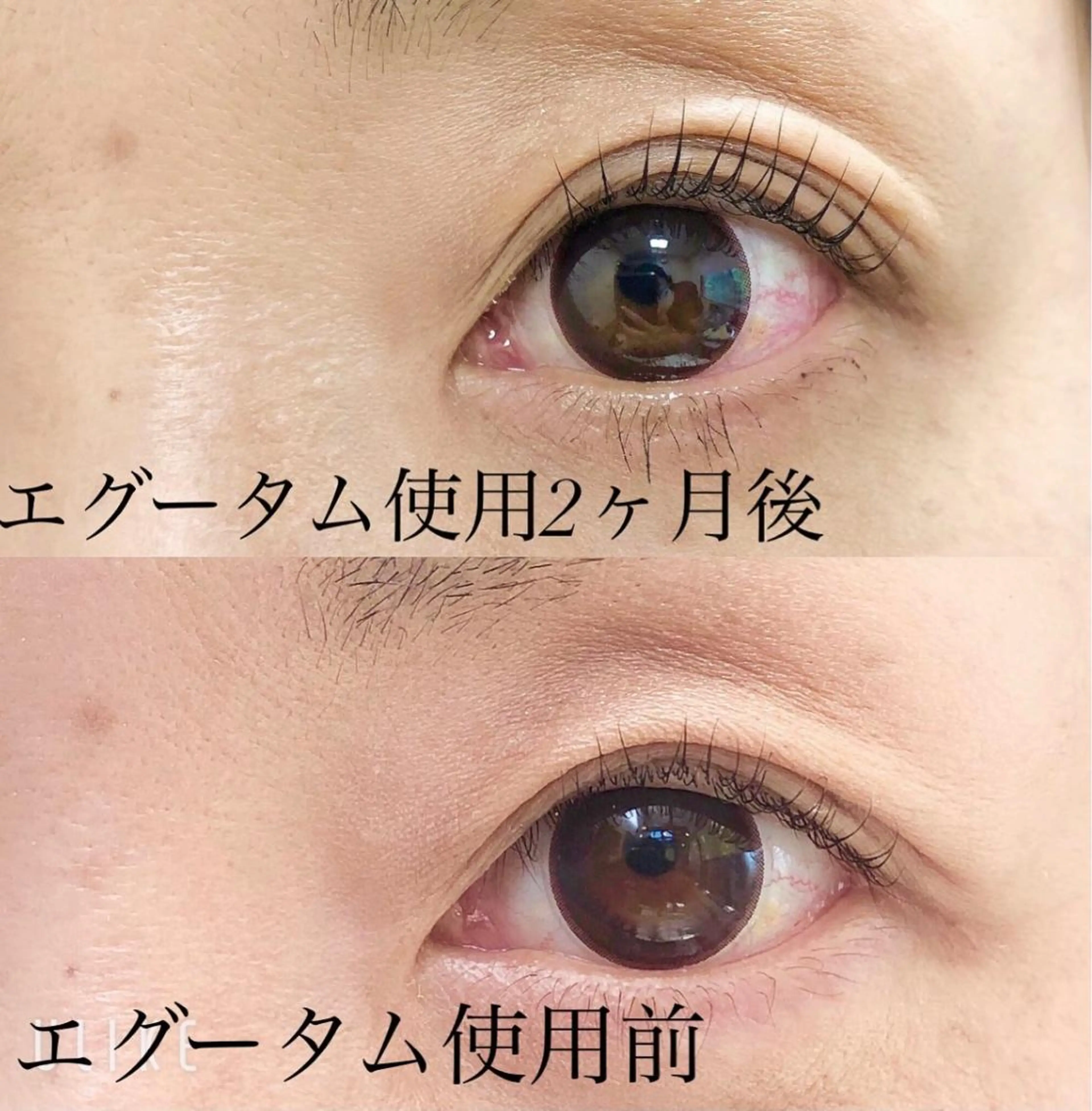 マツエク・マツパ glitter所属・田中 のりこのマツエク・マツパデザイン