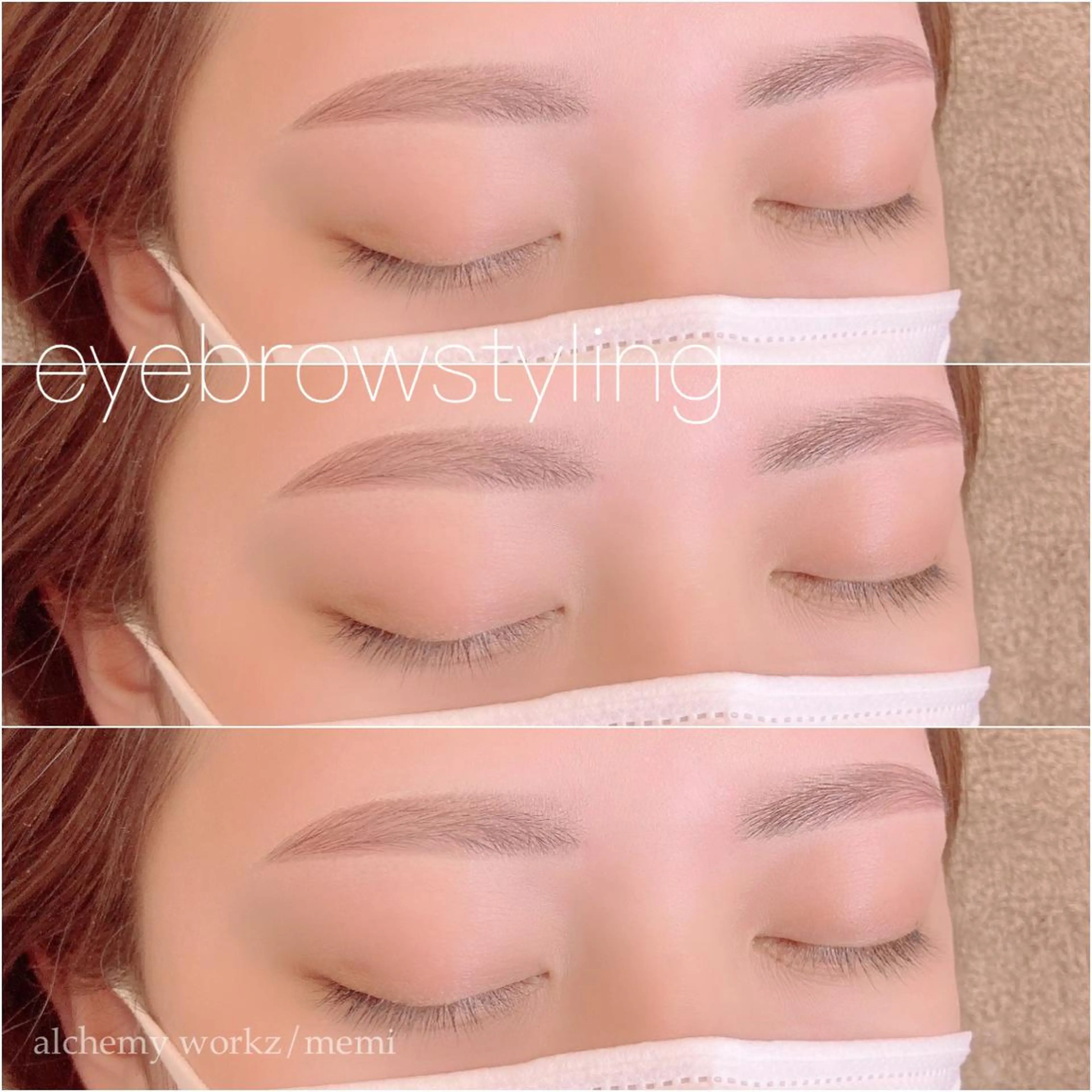 アイブロウ alchemy workzの眉毛・アイブロウイメージ