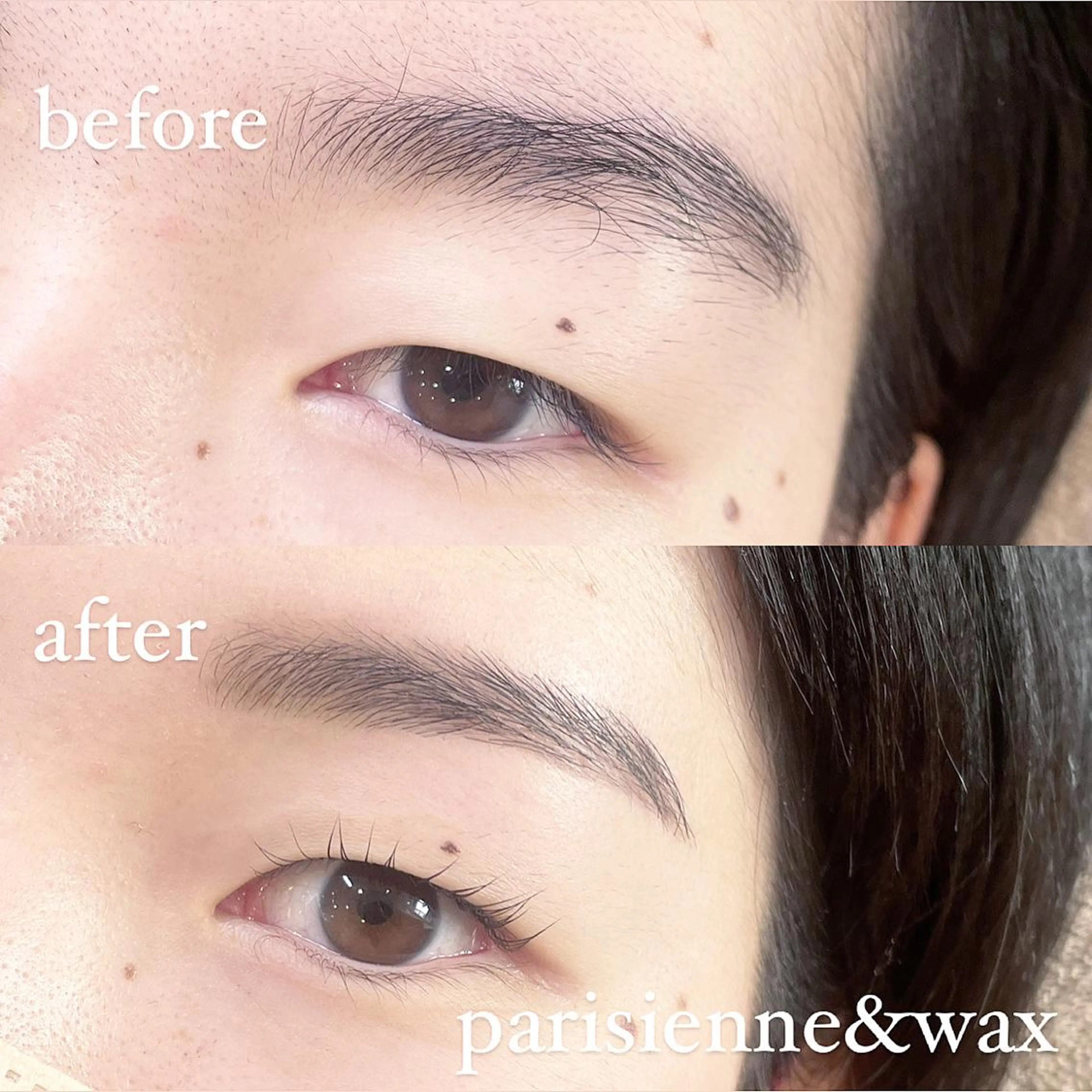 マツエク・マツパ アイブロウ PRIMA aimer所属・前田 花綸のヘアスタイル