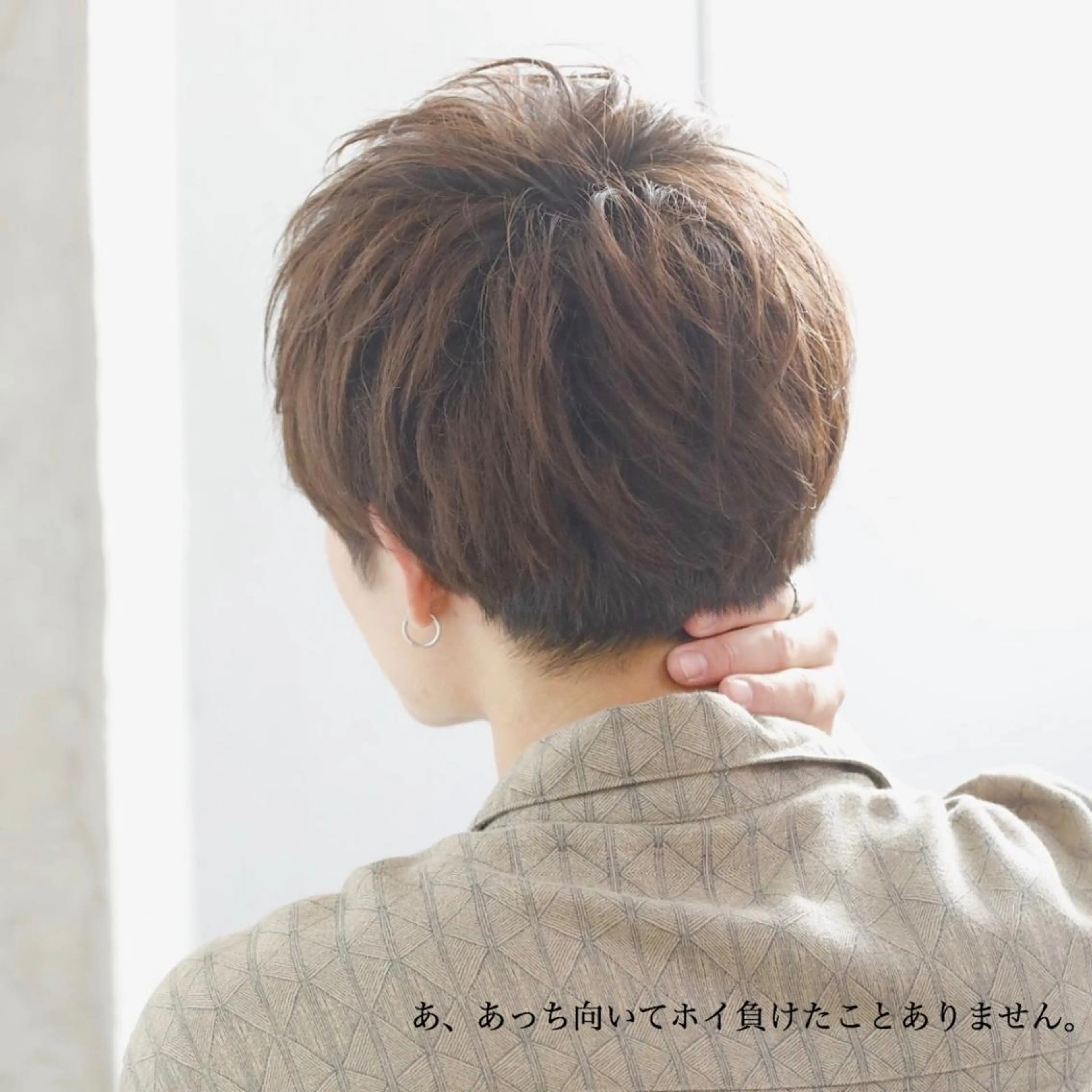 メンズ 🦋韓国系指名No1 店長/圓山 祐也🦋のヘアスタイル