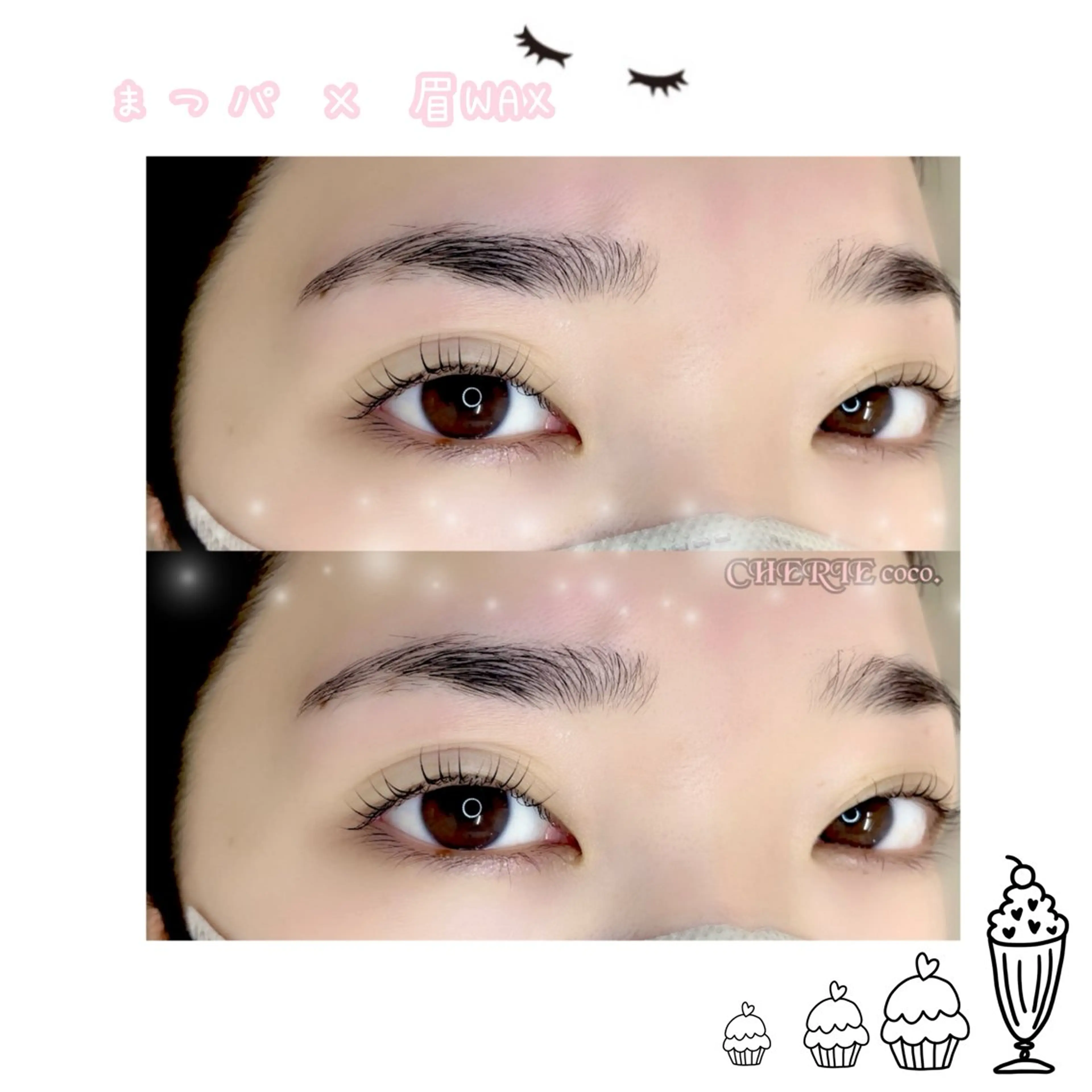 マツエク・マツパ Morganite 🦋 ÿui 🦋のマツエク・マツパデザイン