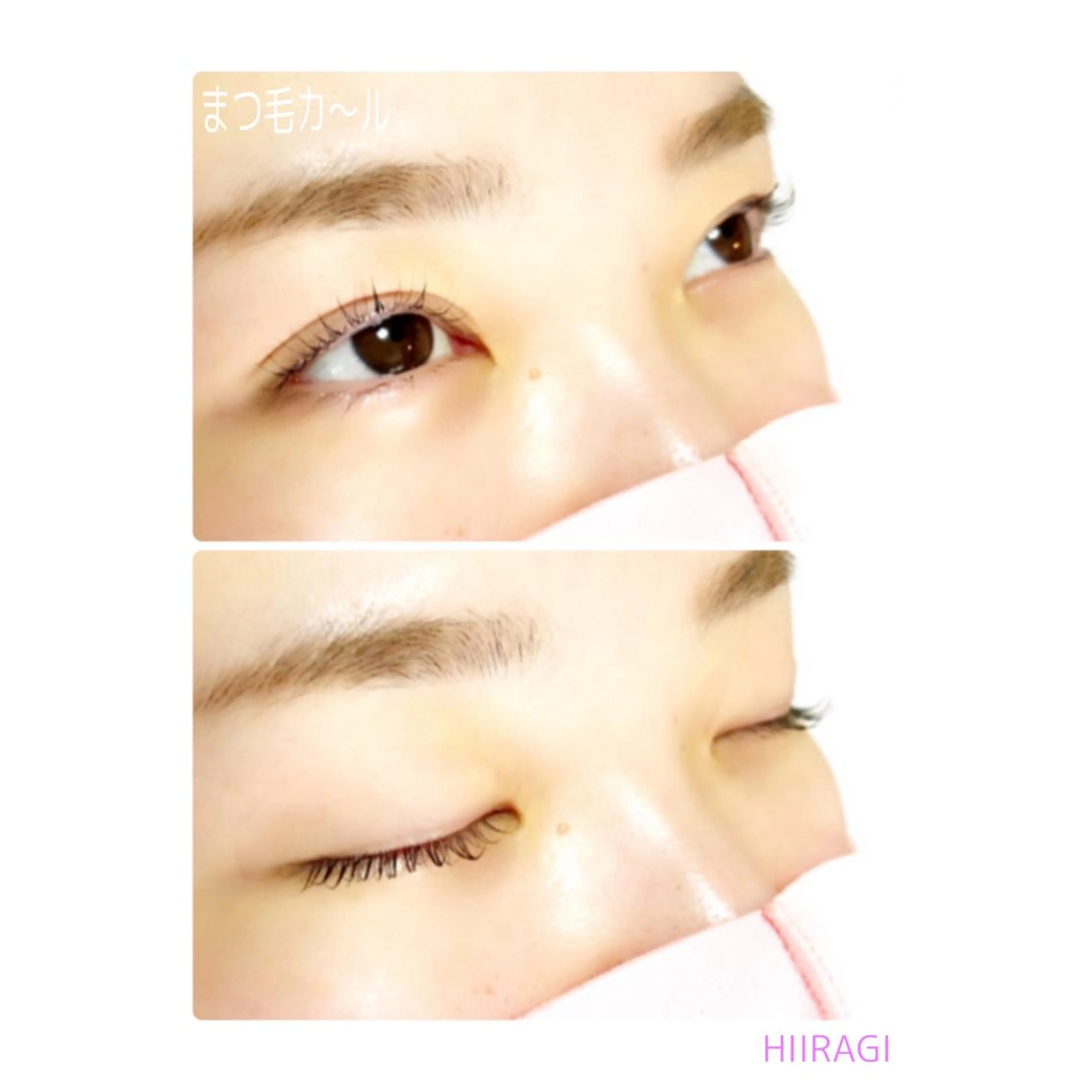 マツエク・マツパ Dカール まつげパーマ 美容室 HIIRAGIのマツエク・マツパデザイン