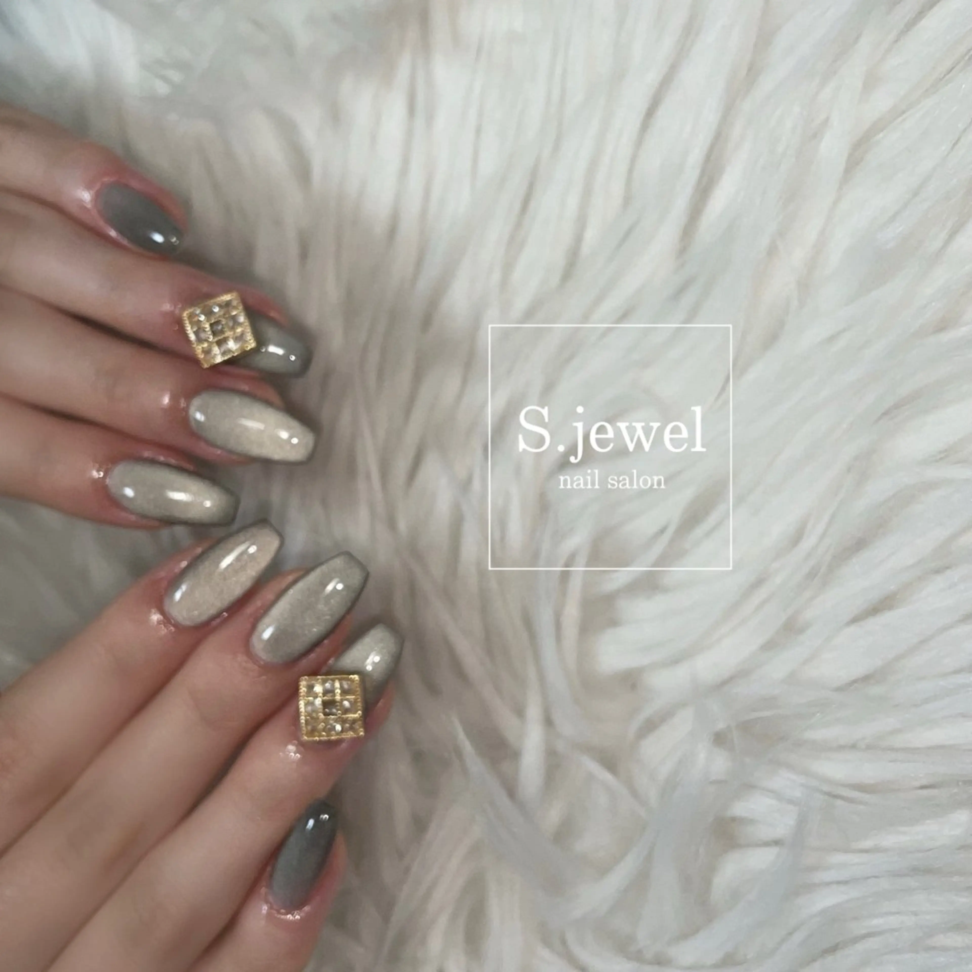 ネイル S♡JEWEL所属・S. JEWELのネイルデザイン