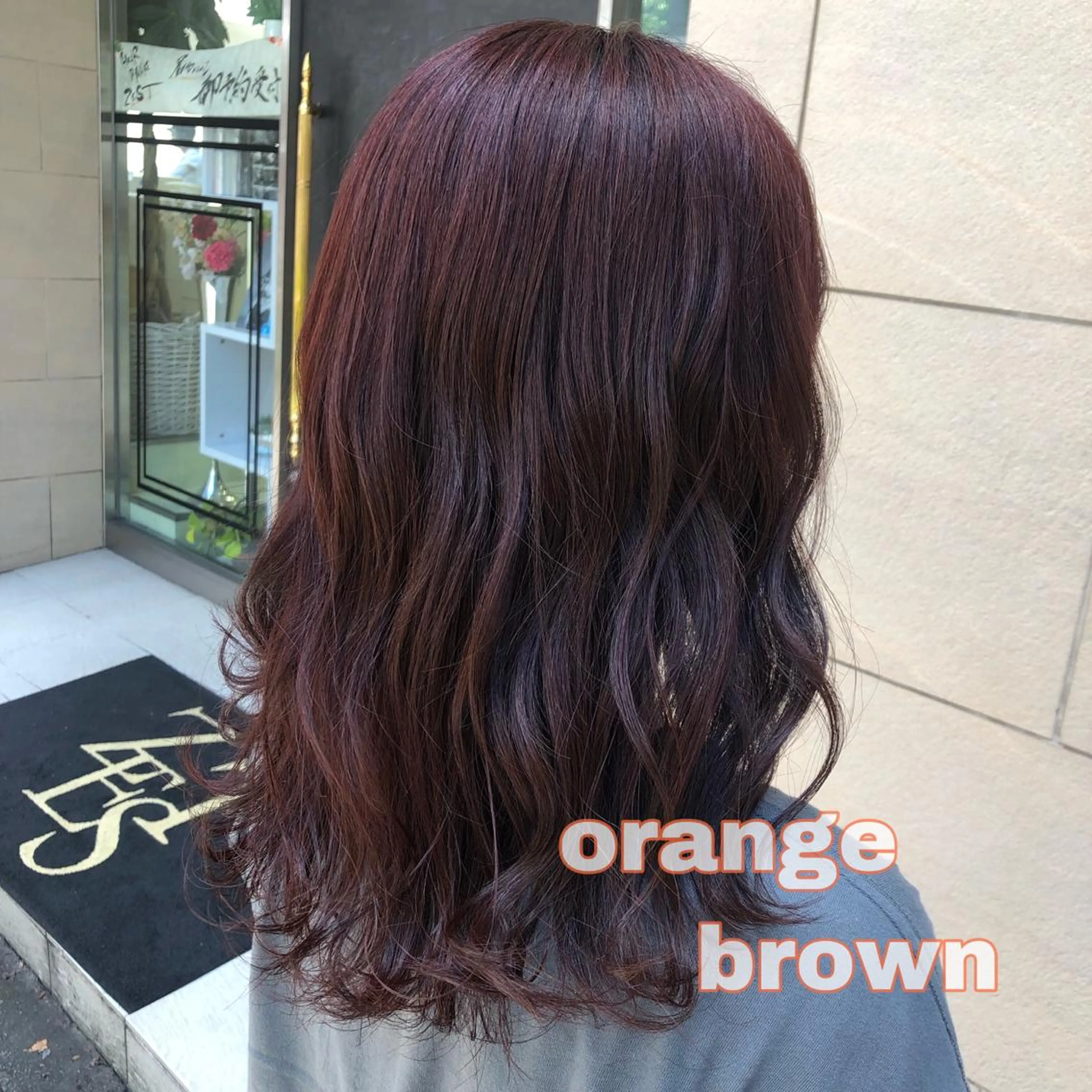 ロング カラー ヘアアレンジ Lim五反田所属・TSUNA 🌙 Lim 五反田のマツエク・マツパデザイン