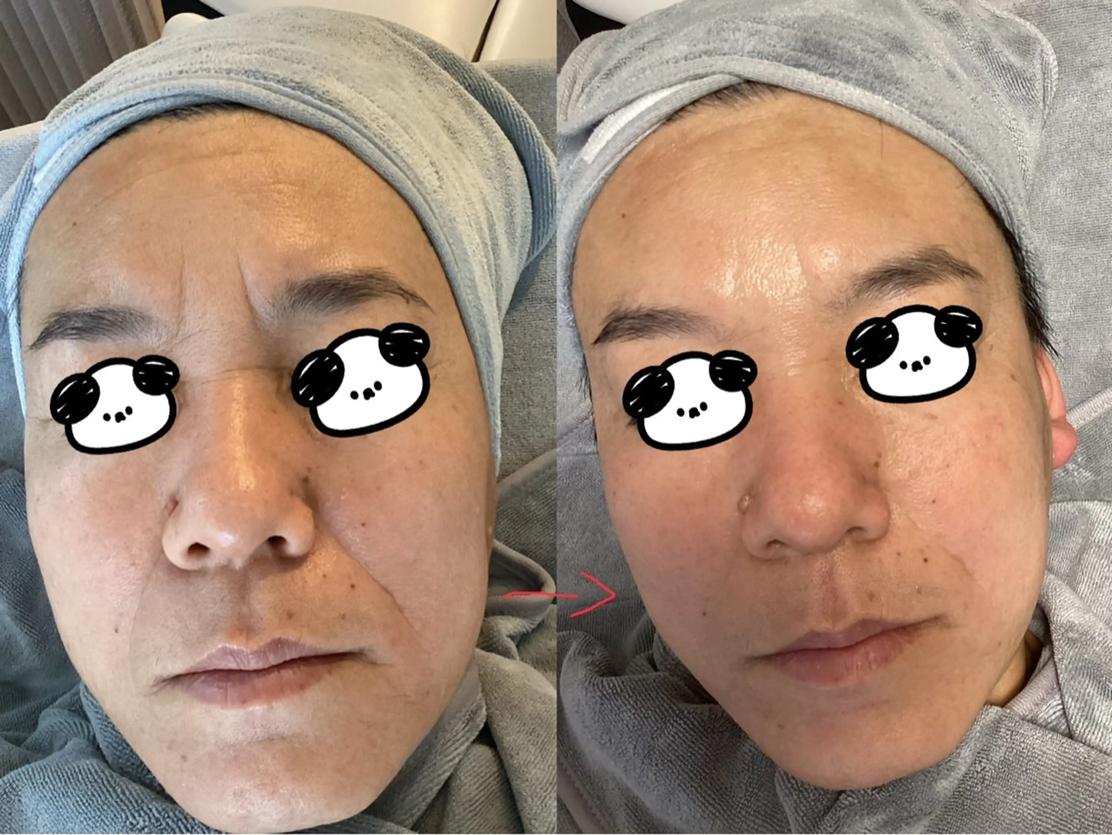 ホワイティアビシェル ウラワ　白澤奇のその他イメージ