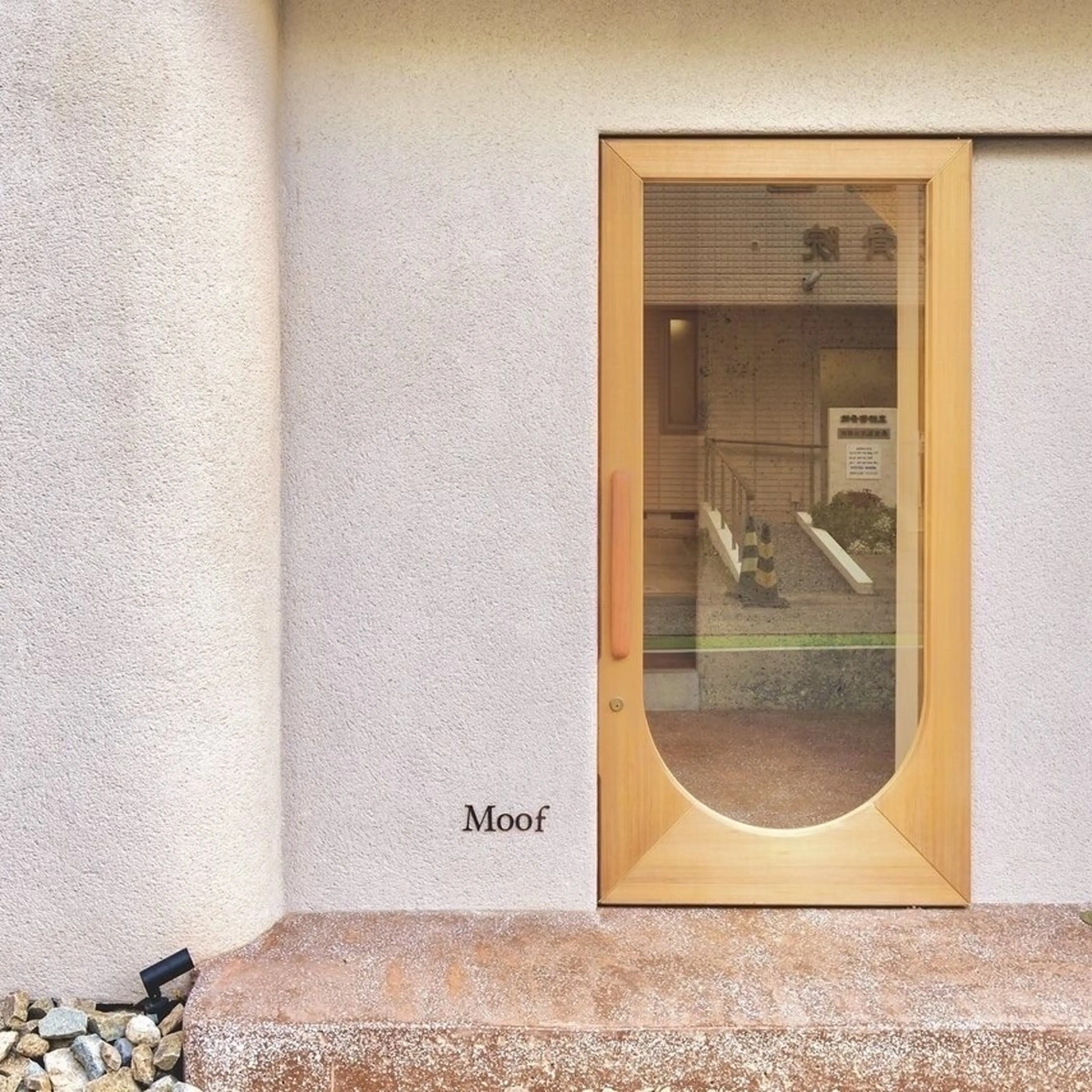 ロング カラー カット ヘアカラー トリートメント 川原田麻衣【薬院/平 尾/高宮】透明感🫧のヘアスタイル