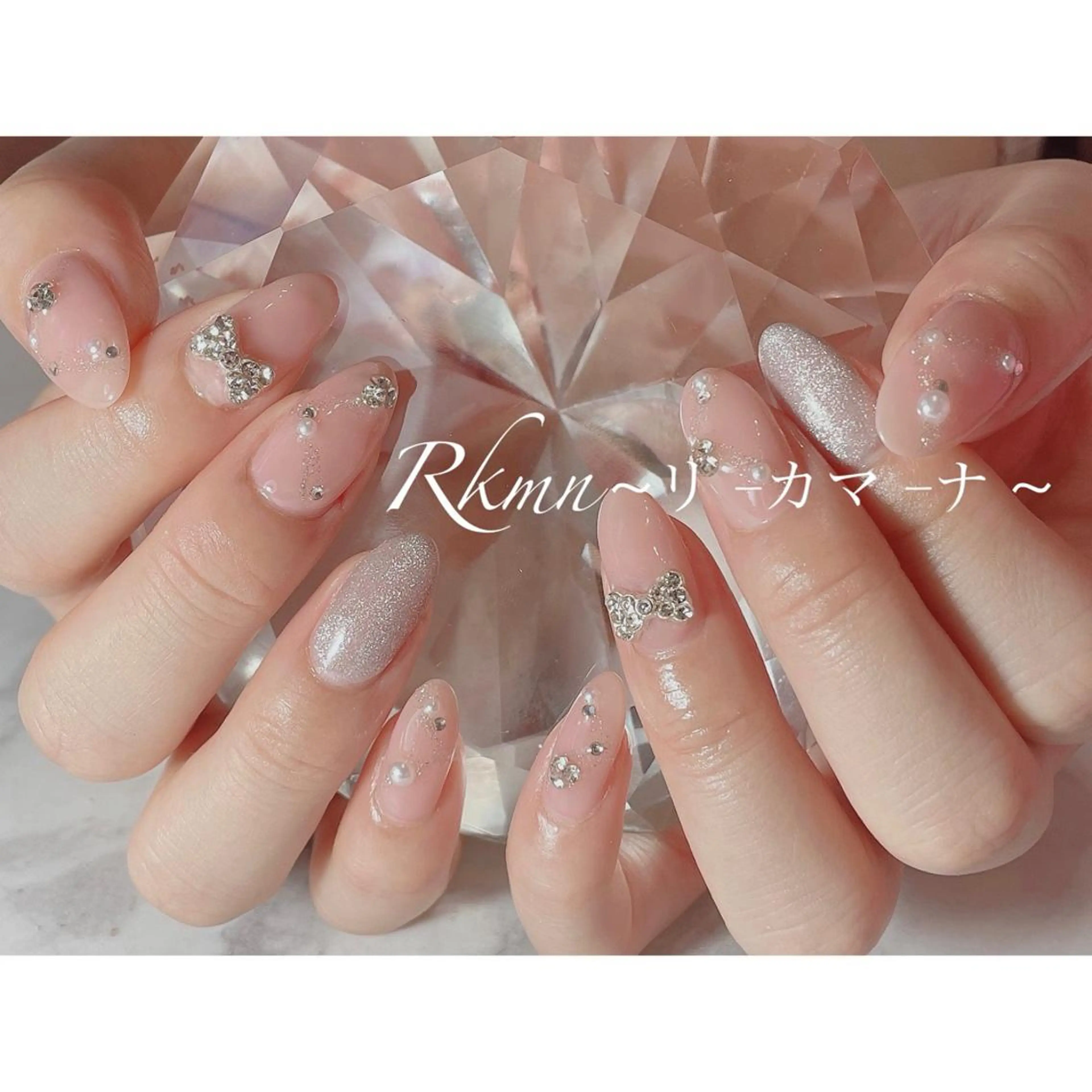 ネイル アートネイル ピンク ピンクベージュ リボン 春ネイル ハンドネイル フットネイル ハンドケア Rkmn ~リ-カマ-ナ~のネイルデザイン