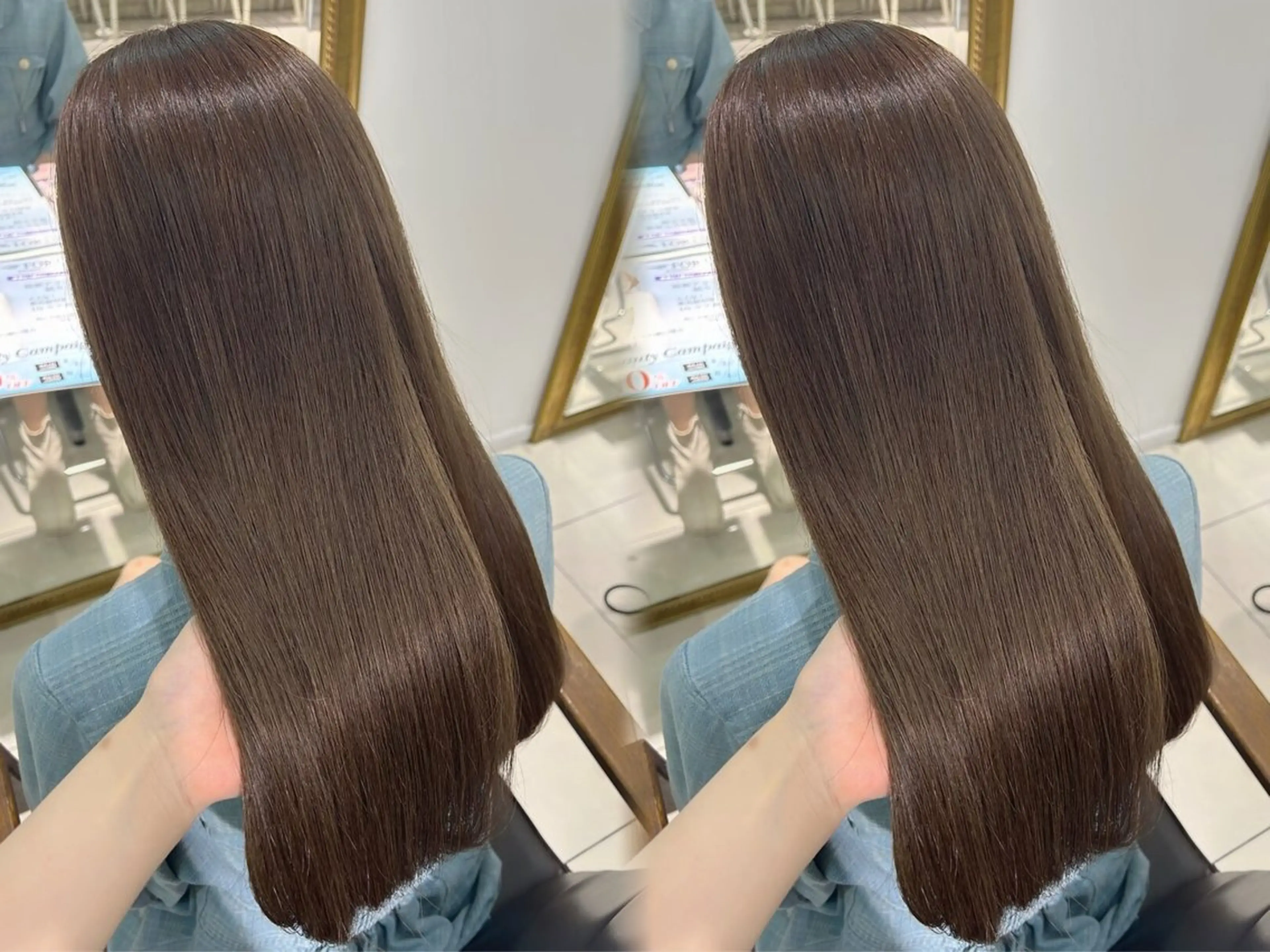 ロング ヘアカラー トリートメント 艶モテカラー miku🏳️‍⚧️のヘアスタイル