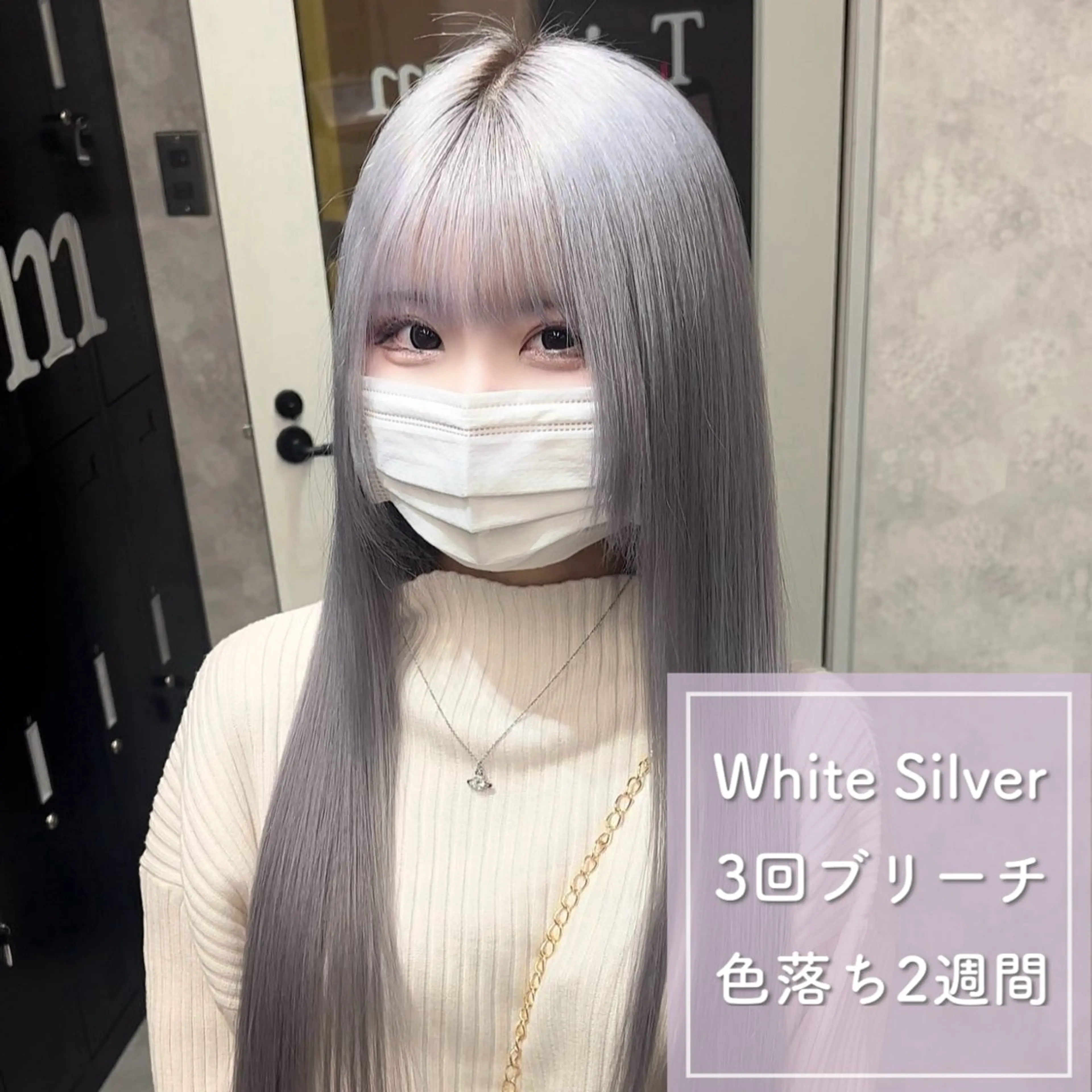 ロング カラー ヘアカラー トリートメント ダブルカラー特化💍 tiam💍韓国ヘアのヘアスタイル