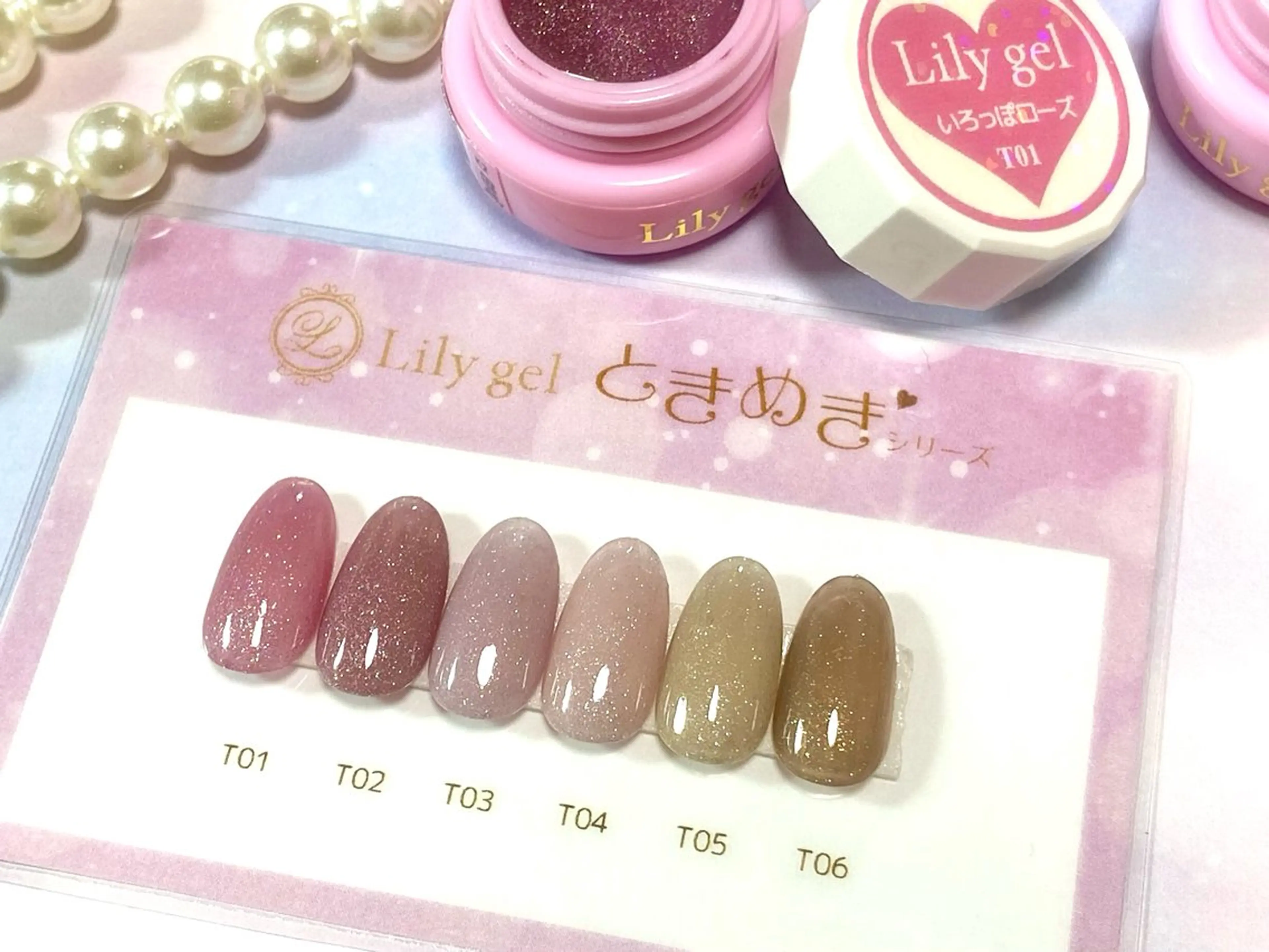 ネイル ジェルネイル キラキラネイル ラメ(グリッター) Cherienail yunaのネイルデザイン