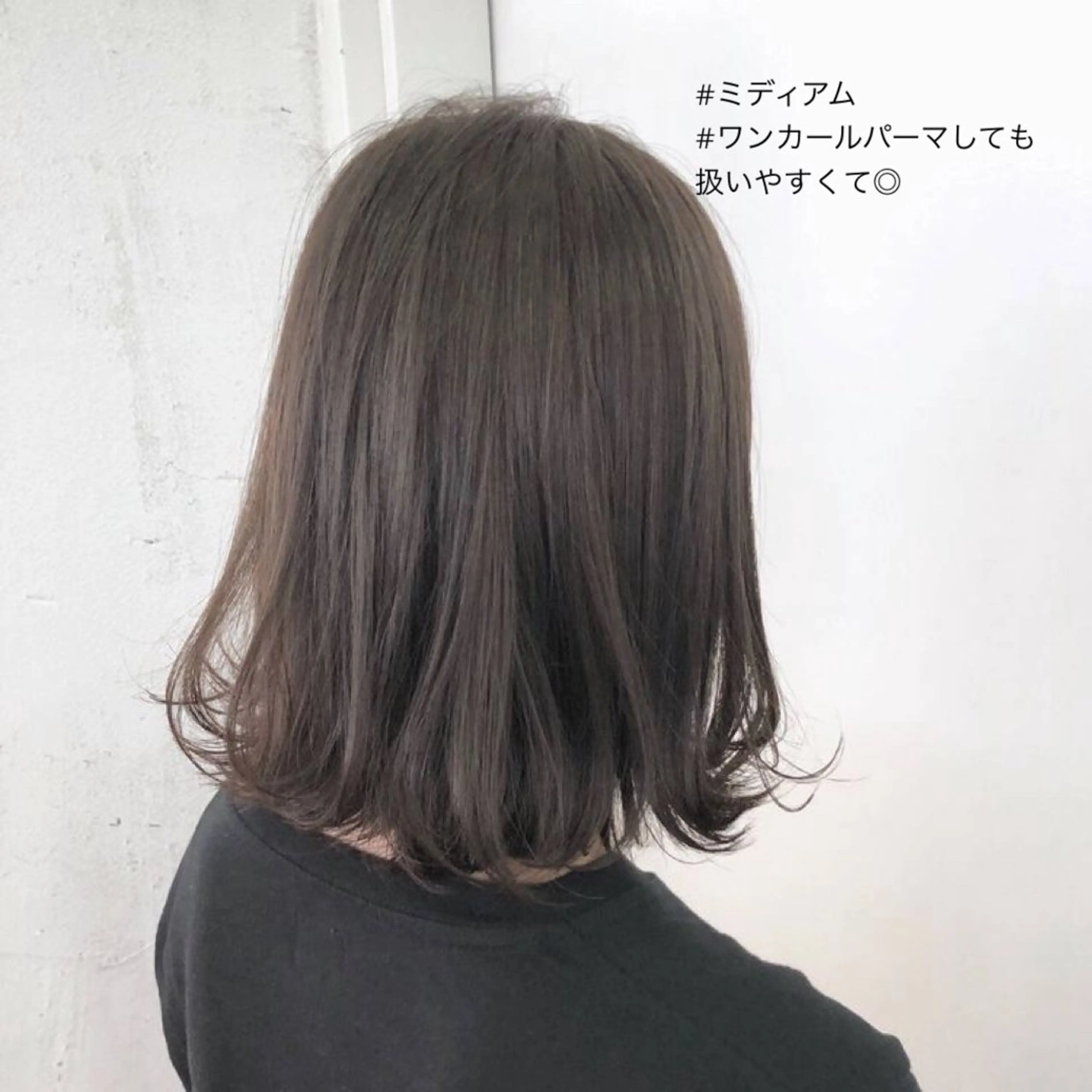 ミディアム カット ボブ/ミディアム 親しみやすさ/さくらのヘアスタイル