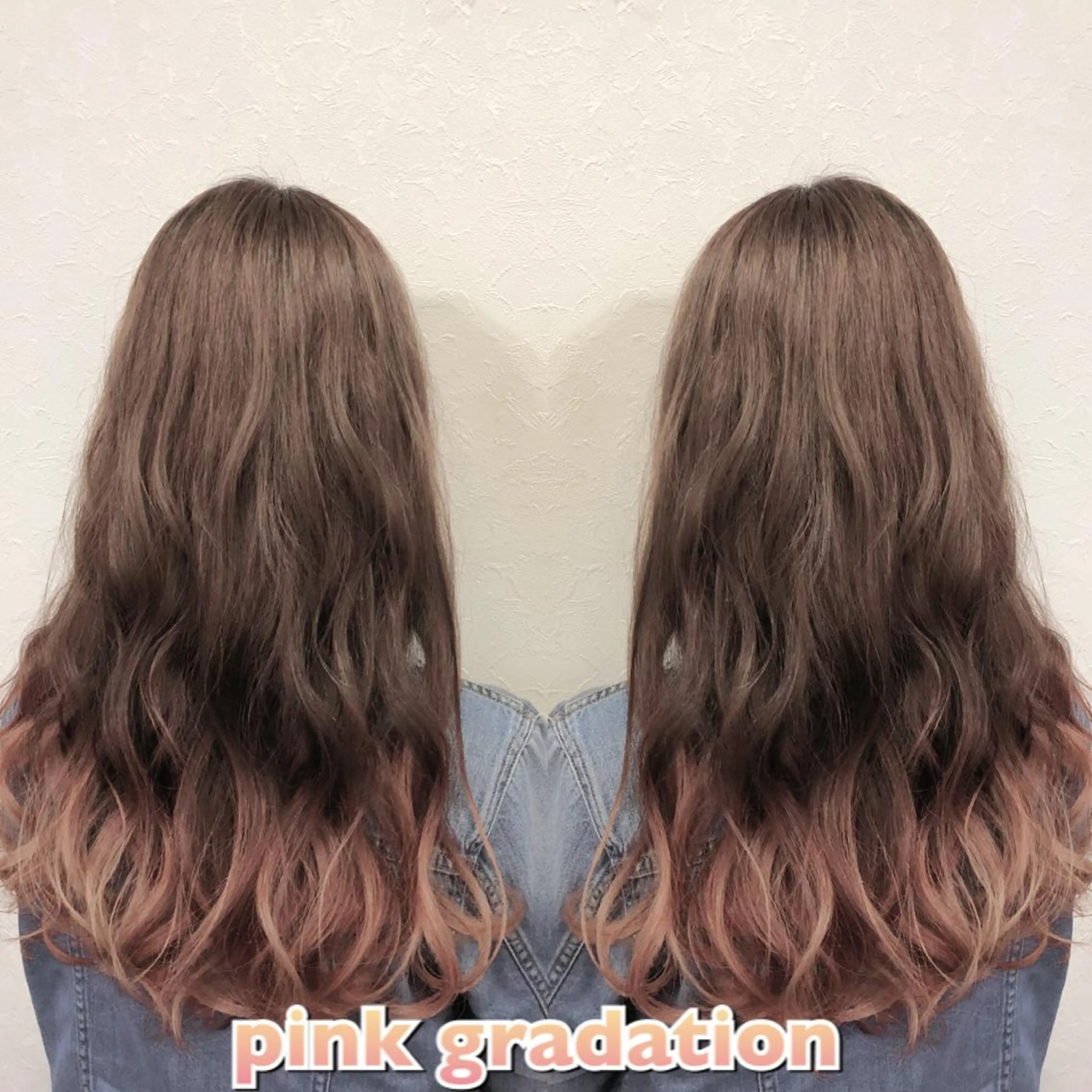 ロング カラー ヘアアレンジ seta新宿所属・髪質改善/縮毛矯正 芹沢のヘアスタイル