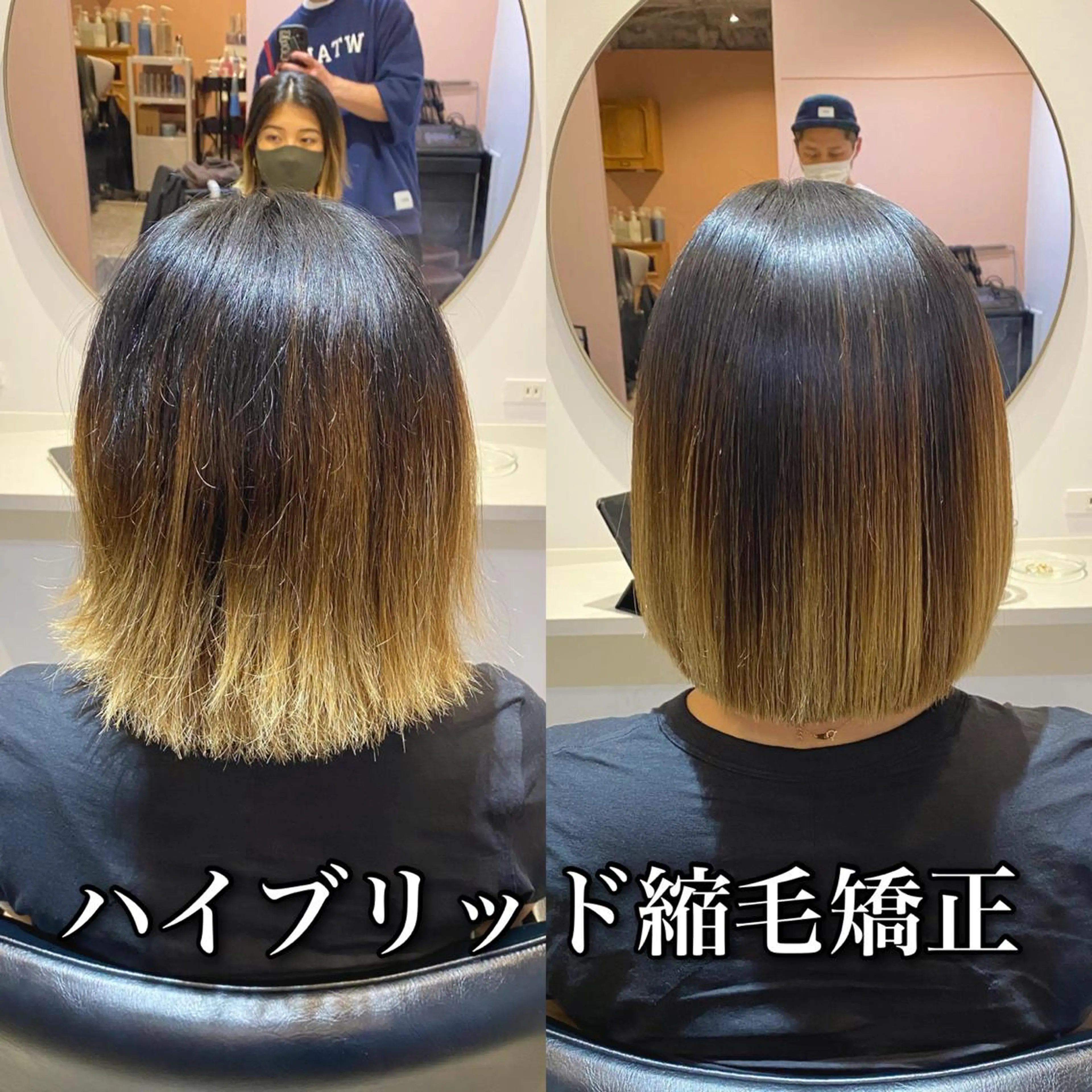 ショート パーマ 縮毛矯正 ブリーチ縮毛矯正/ デサキ ショウヘイのヘアスタイル