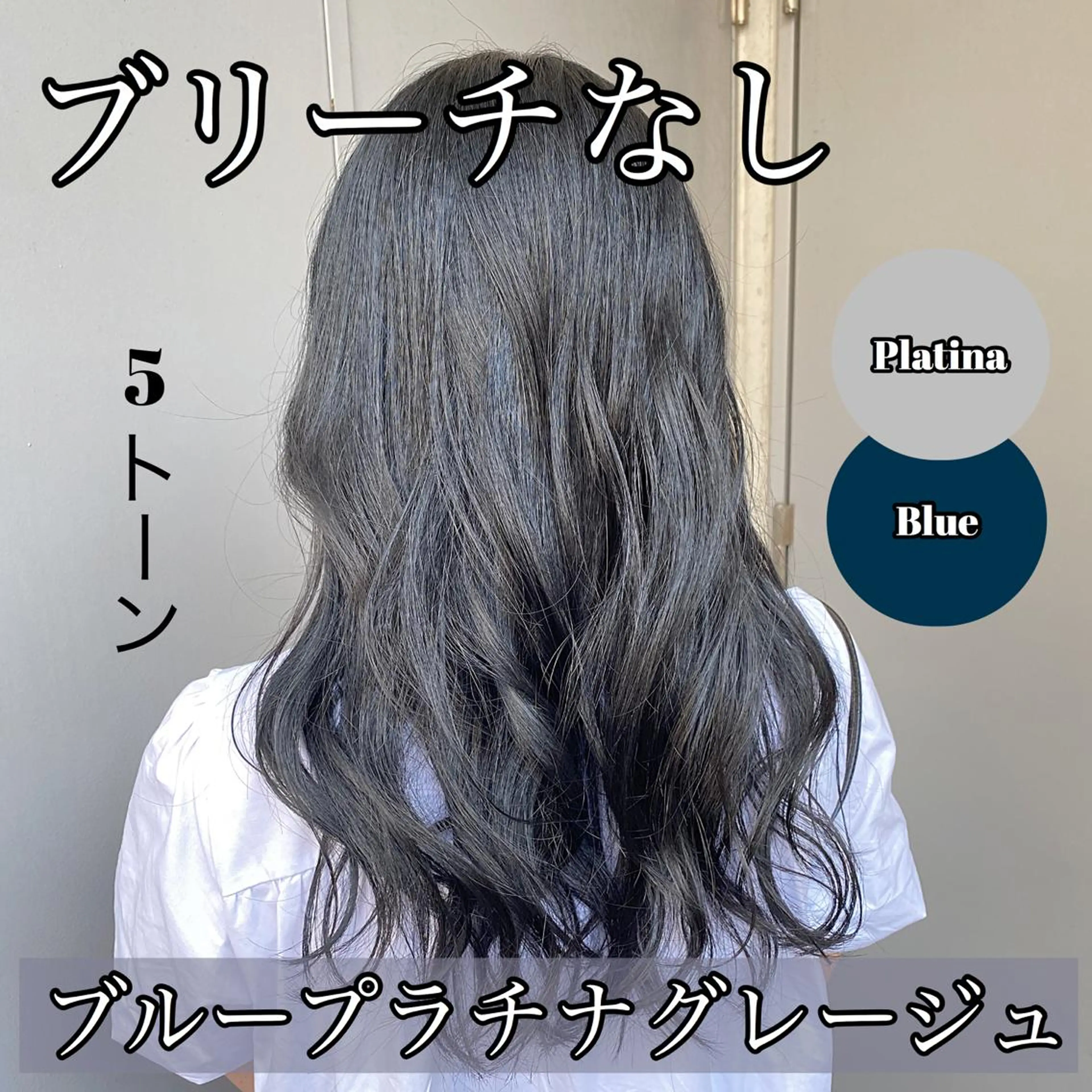 カラー カット パーマ 🔷似合わせのプロ KUMA🔷のヘアスタイル