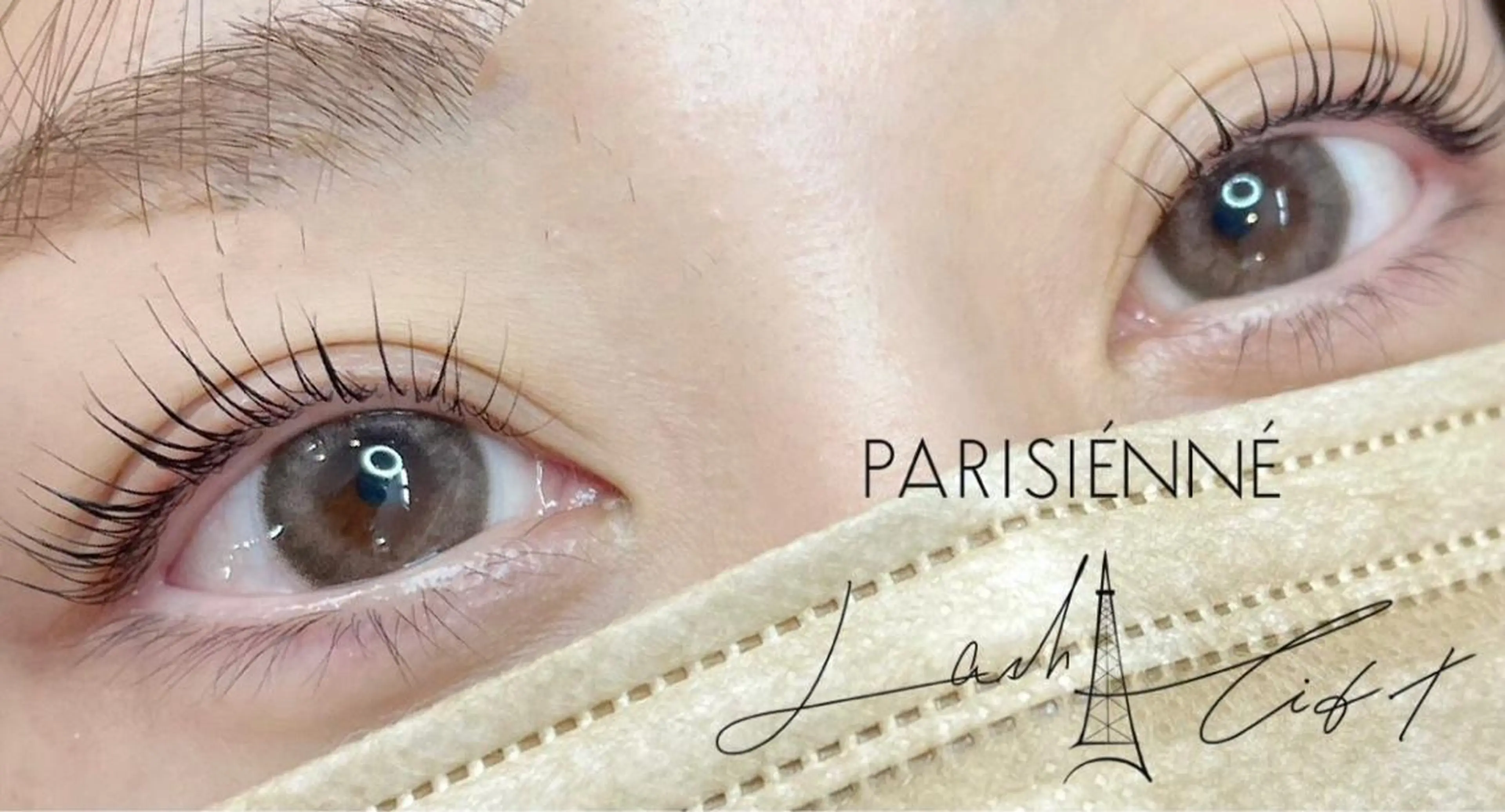 マツエク・マツパ パリジェンヌラッシュリフト amour 平塚所属・amour 平塚店のネイルデザイン