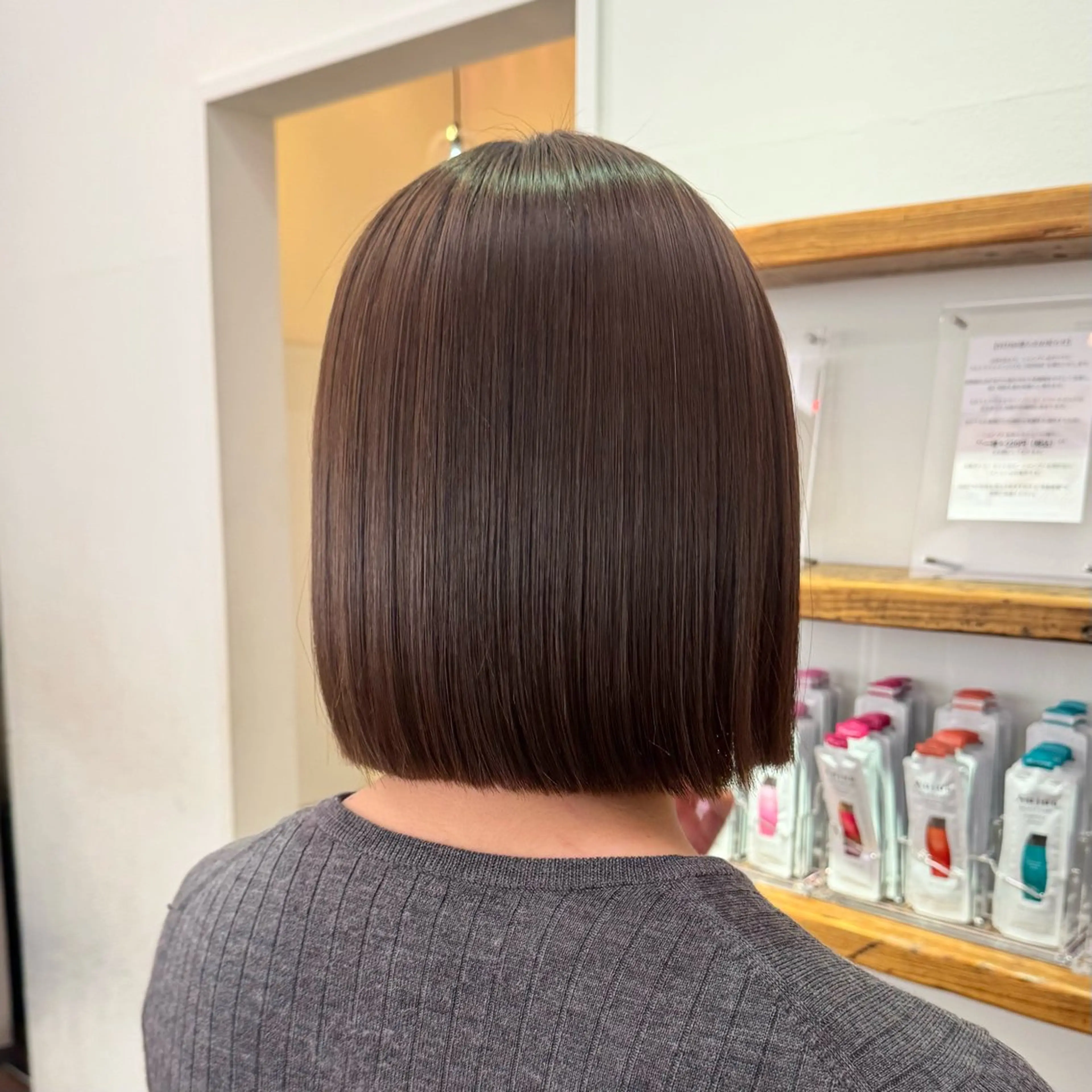 ミディアム パーマ 縮毛矯正 つかもと みことのヘアスタイル