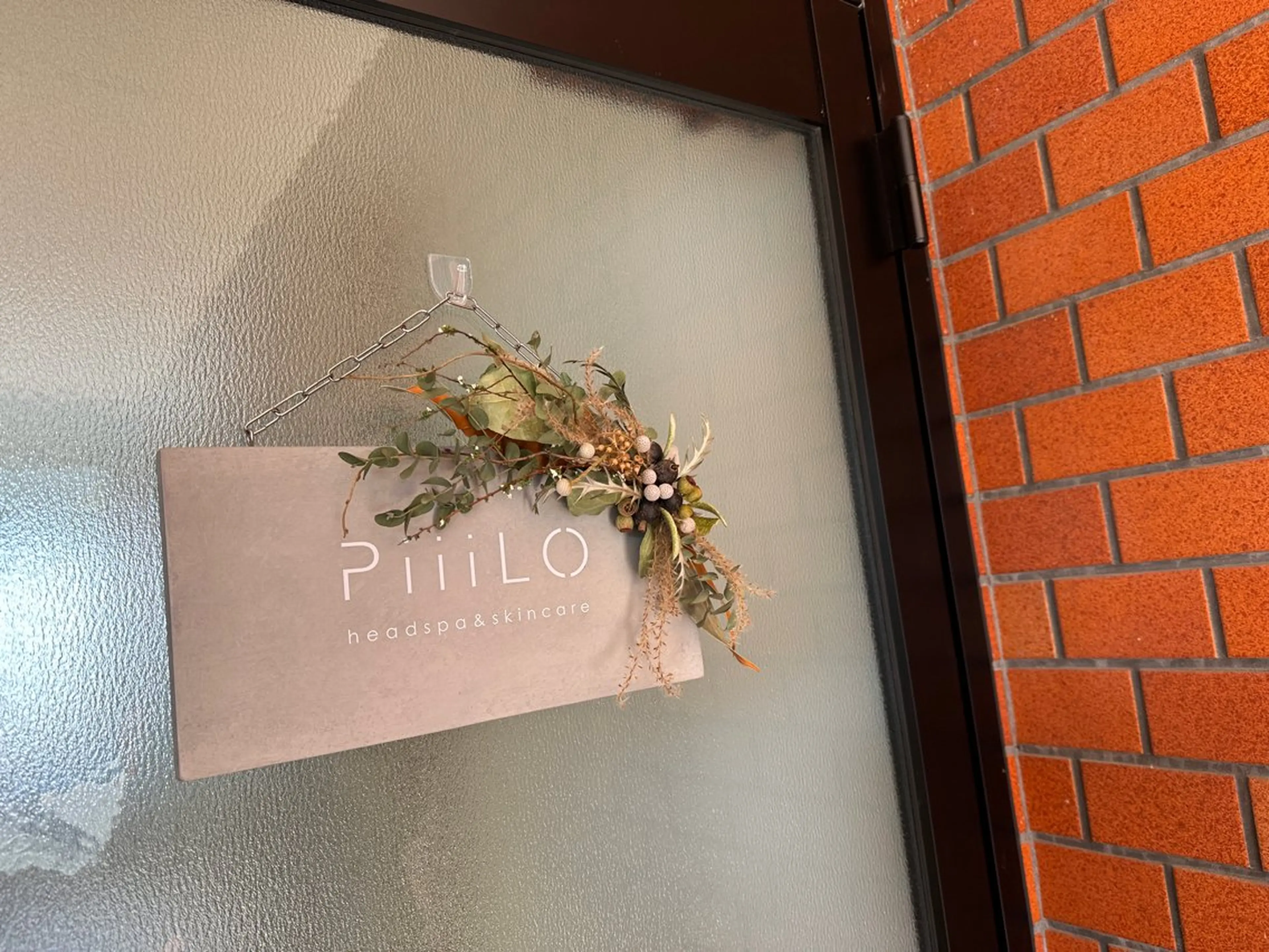 PiiiLO 横山のエステ・リラクイメージ