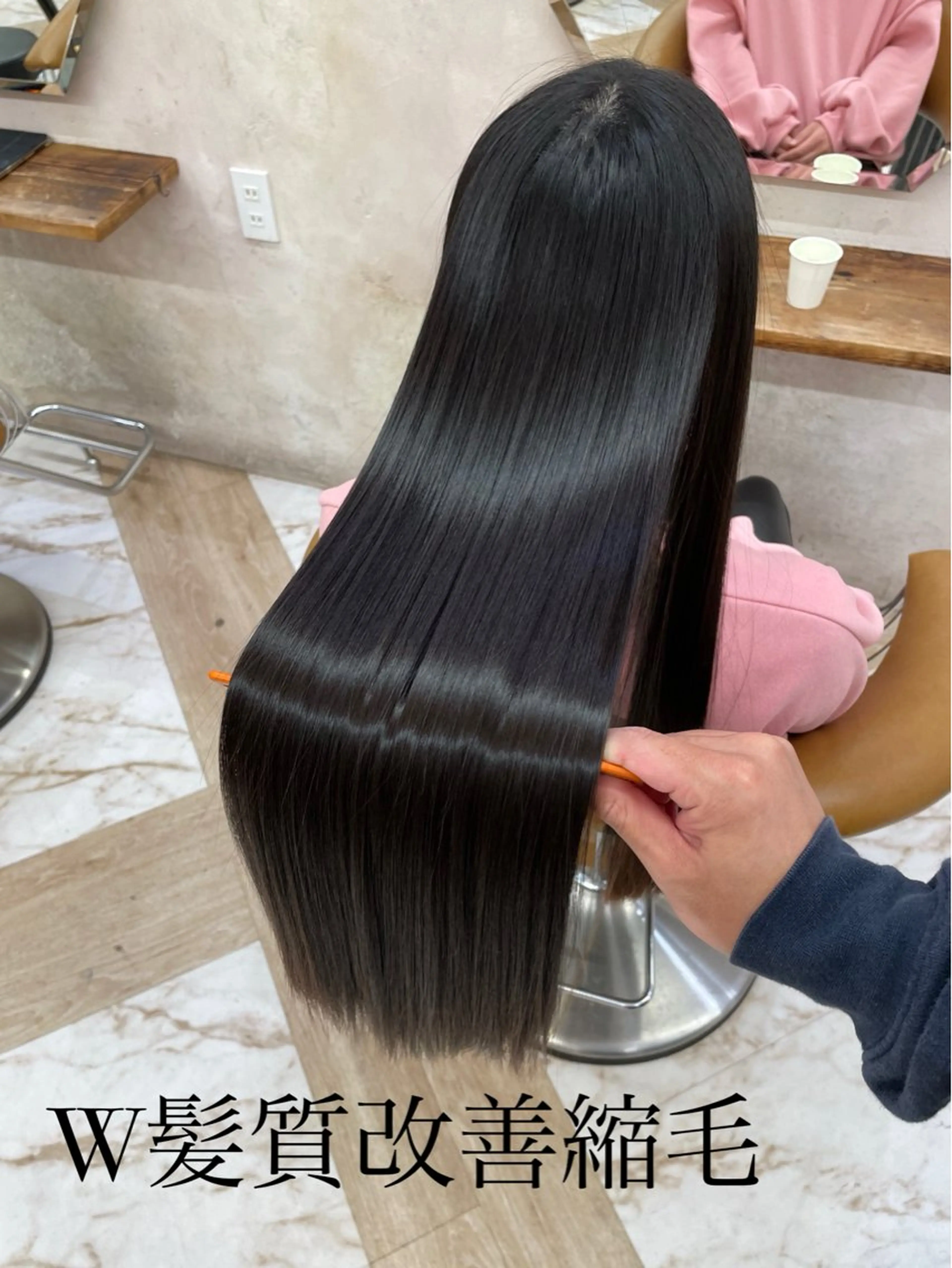 ロング 髪質改善 縮毛矯正 縮毛矯正 トリートメント 縮毛矯正/ブリーチ なしダブルカラー輝希のヘアスタイル