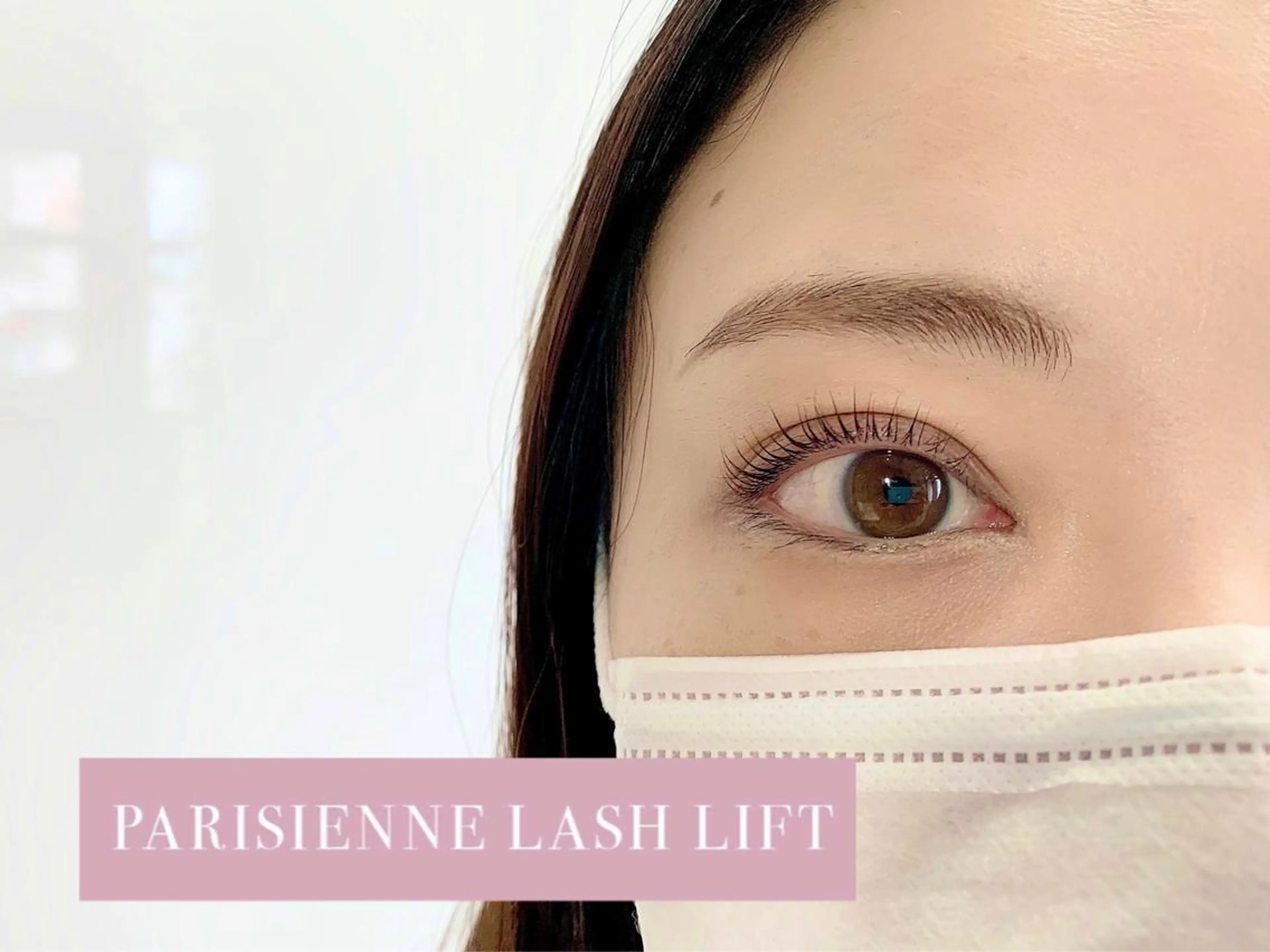 マツエク・マツパ パリジェンヌラッシュリフト シェールピエール所属・Laf かおりのマツエク・マツパデザイン