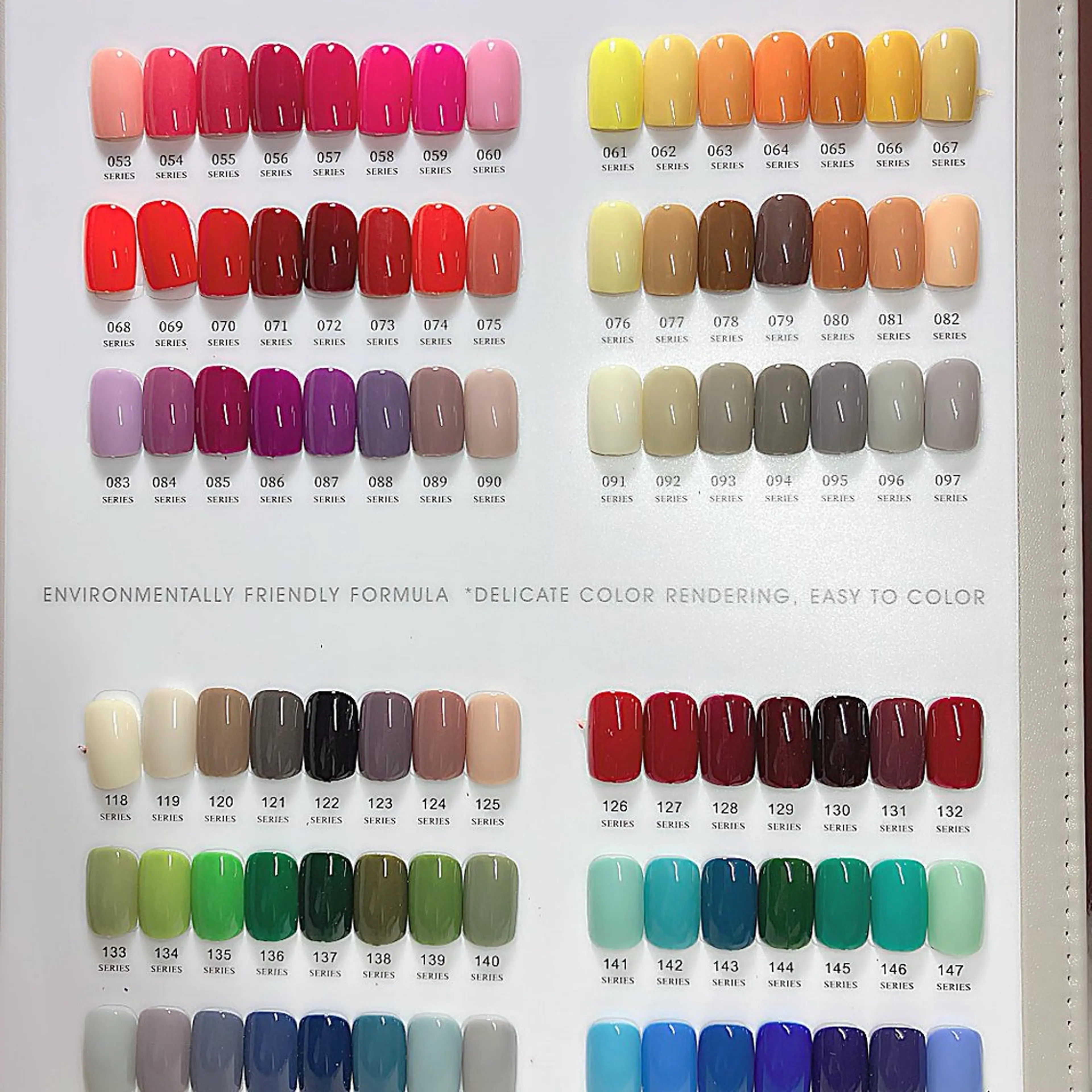 ネイル 整体・ネイル ヨシ堂💅のネイルデザイン